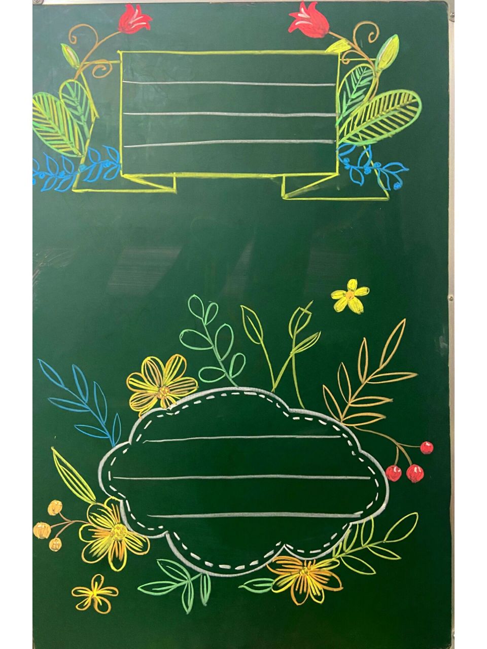 黑板报|粉笔画61一些花卉边框