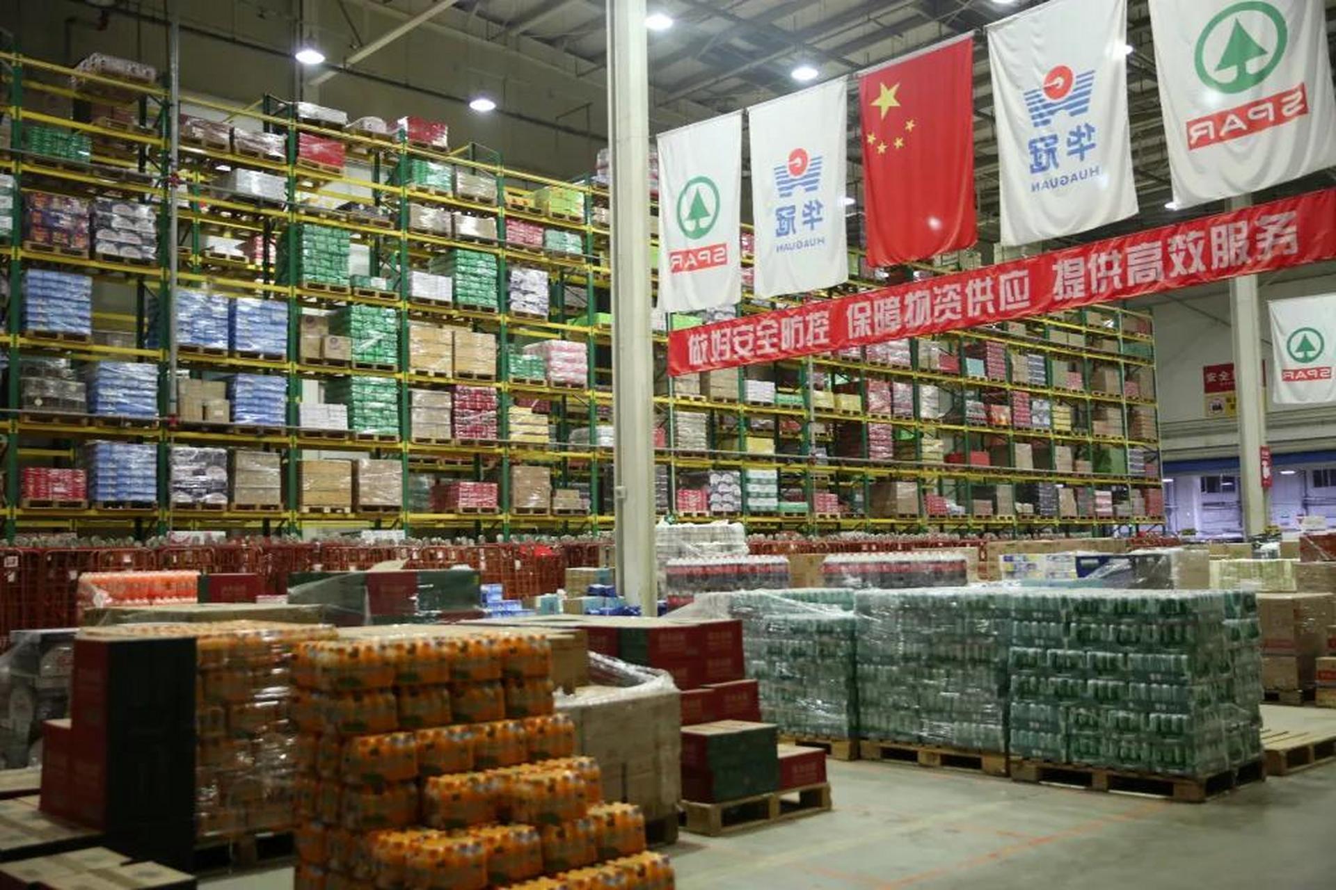 【北京房山封控区居民无需焦虑 京东华冠超市确保物资充足,高效配送】