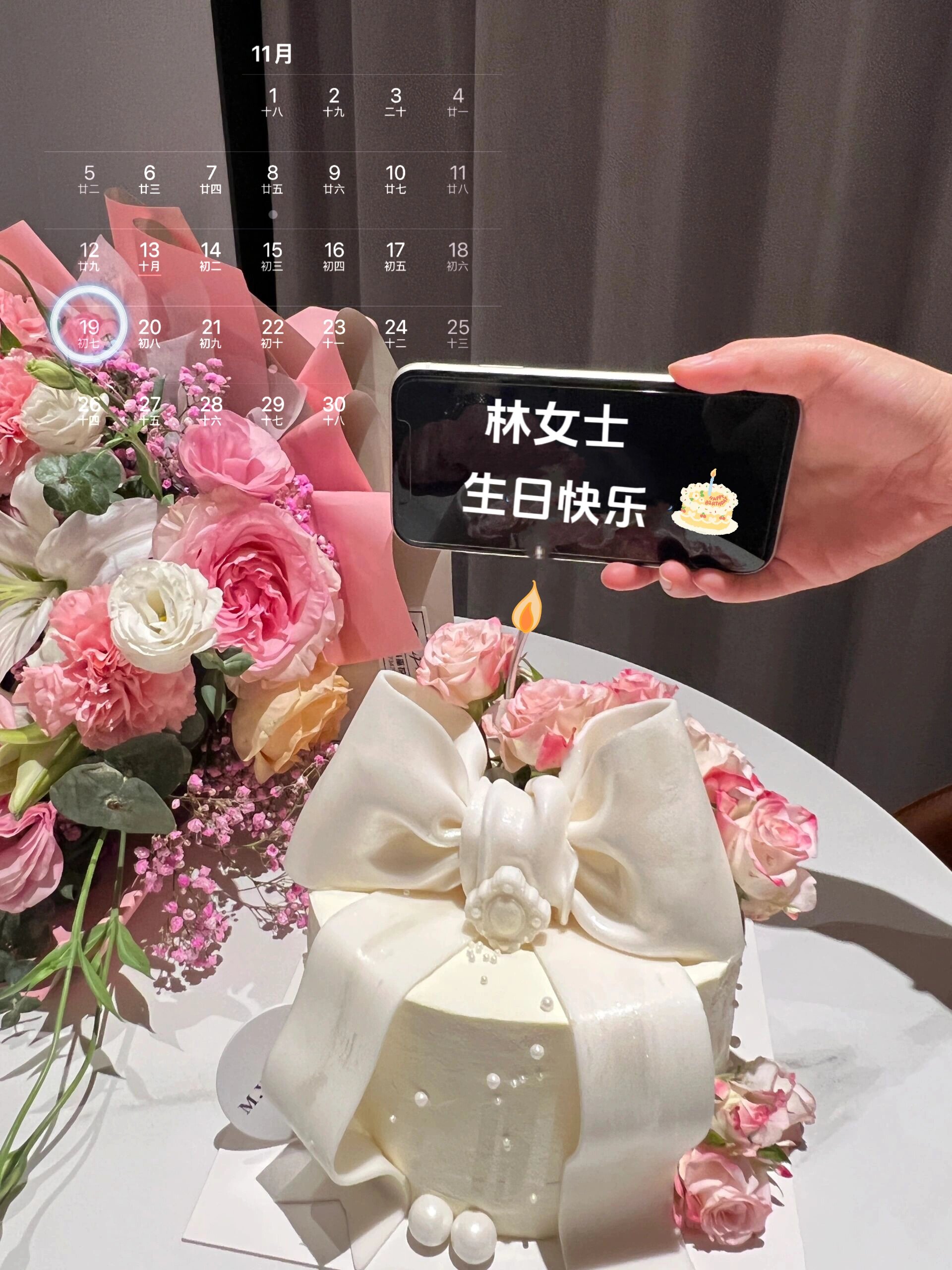 生日快乐丨生日文案丨生日朋友圈这么发 :适合生日发圈的高级小众文案