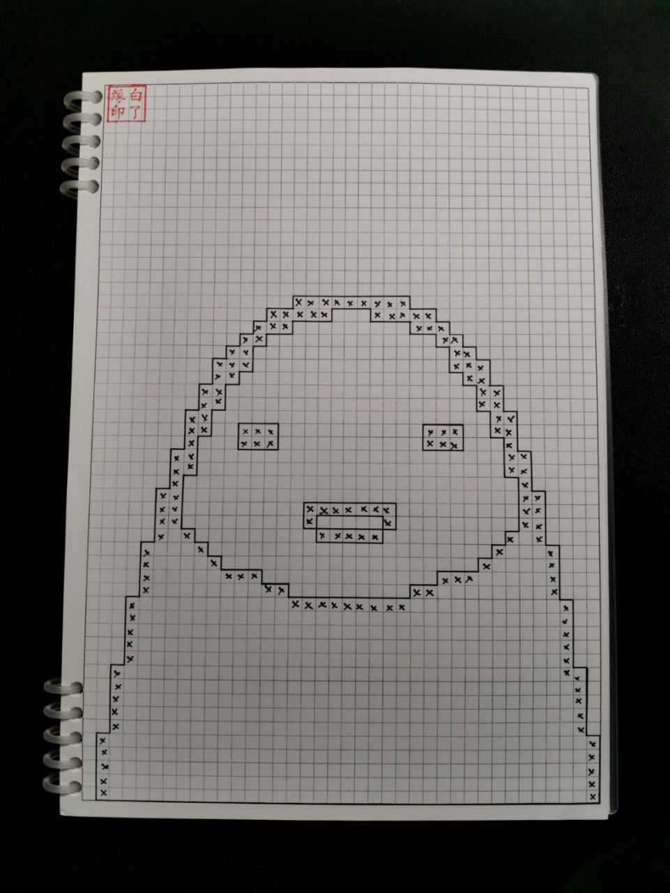 像素画 《千与千寻》无脸男 93临摹非原创 94a4网格本 985mm