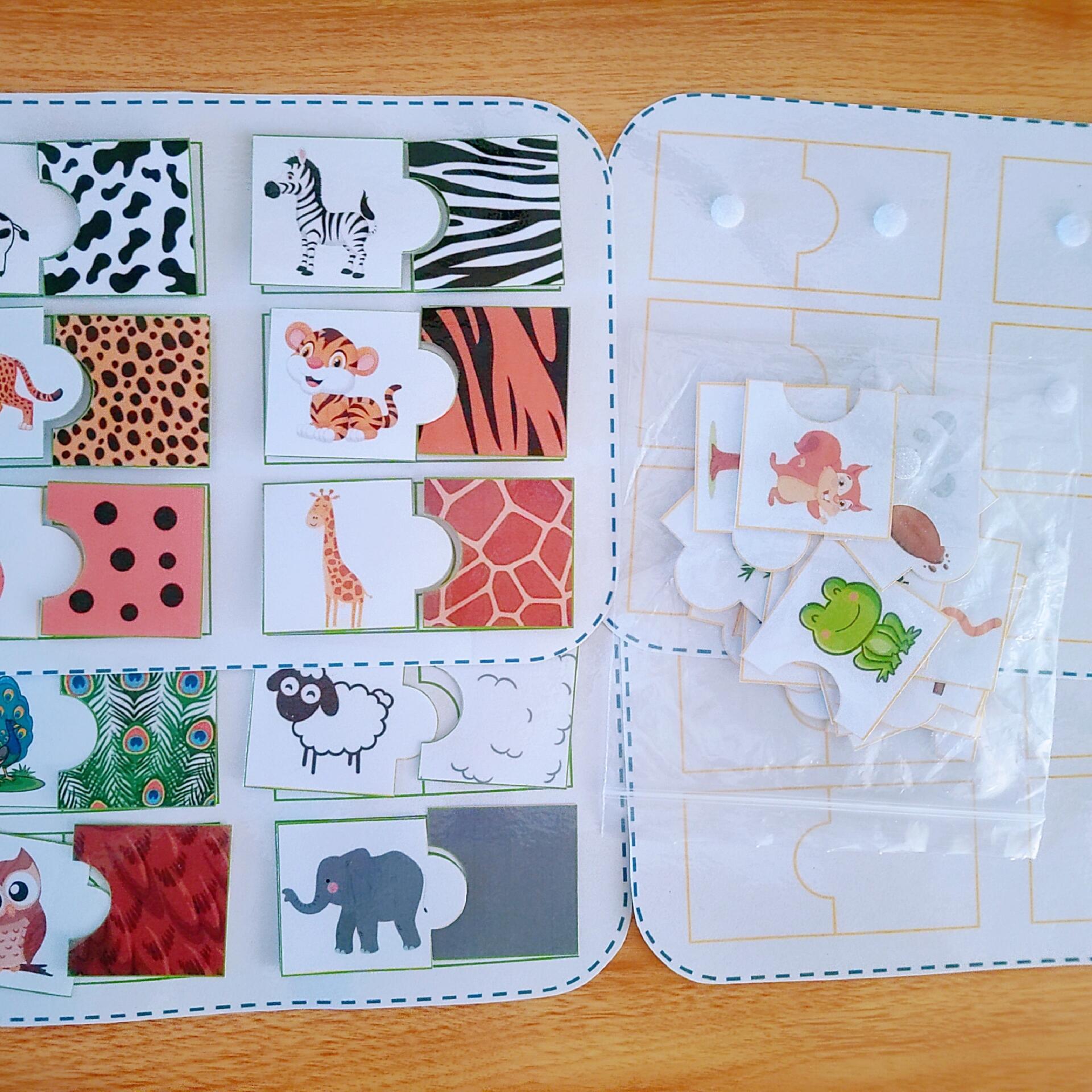 小班科学区:动物花花衣