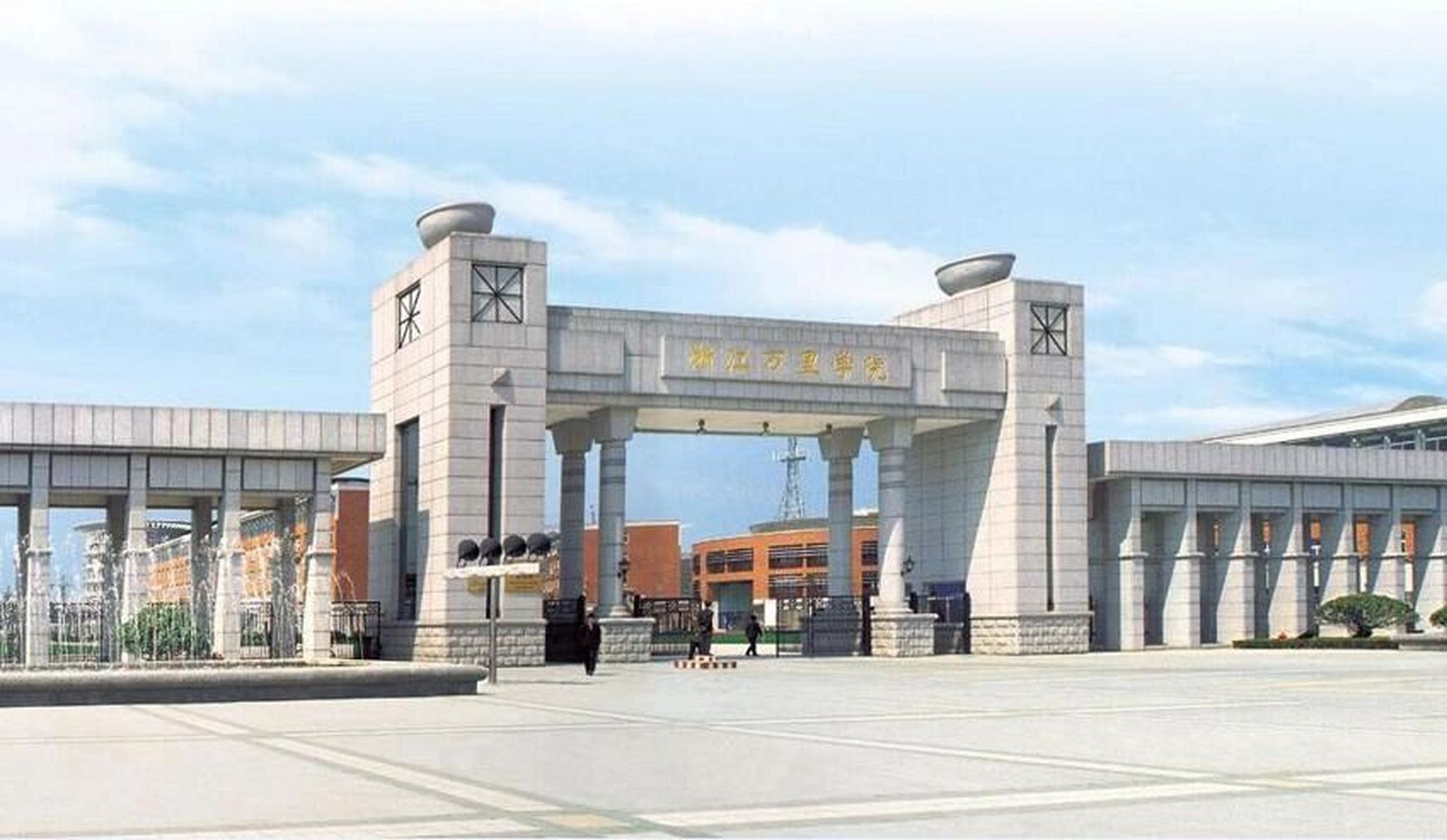 高考出分,看看性价比之王(浙江万里学院) 浙江万里学院(zhejiang