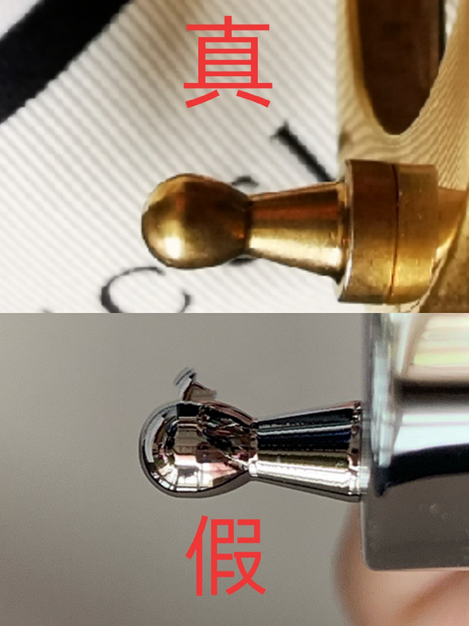 皮带上的logo,产地,序号等字体 96正品字体工整简洁,没每个数字都有