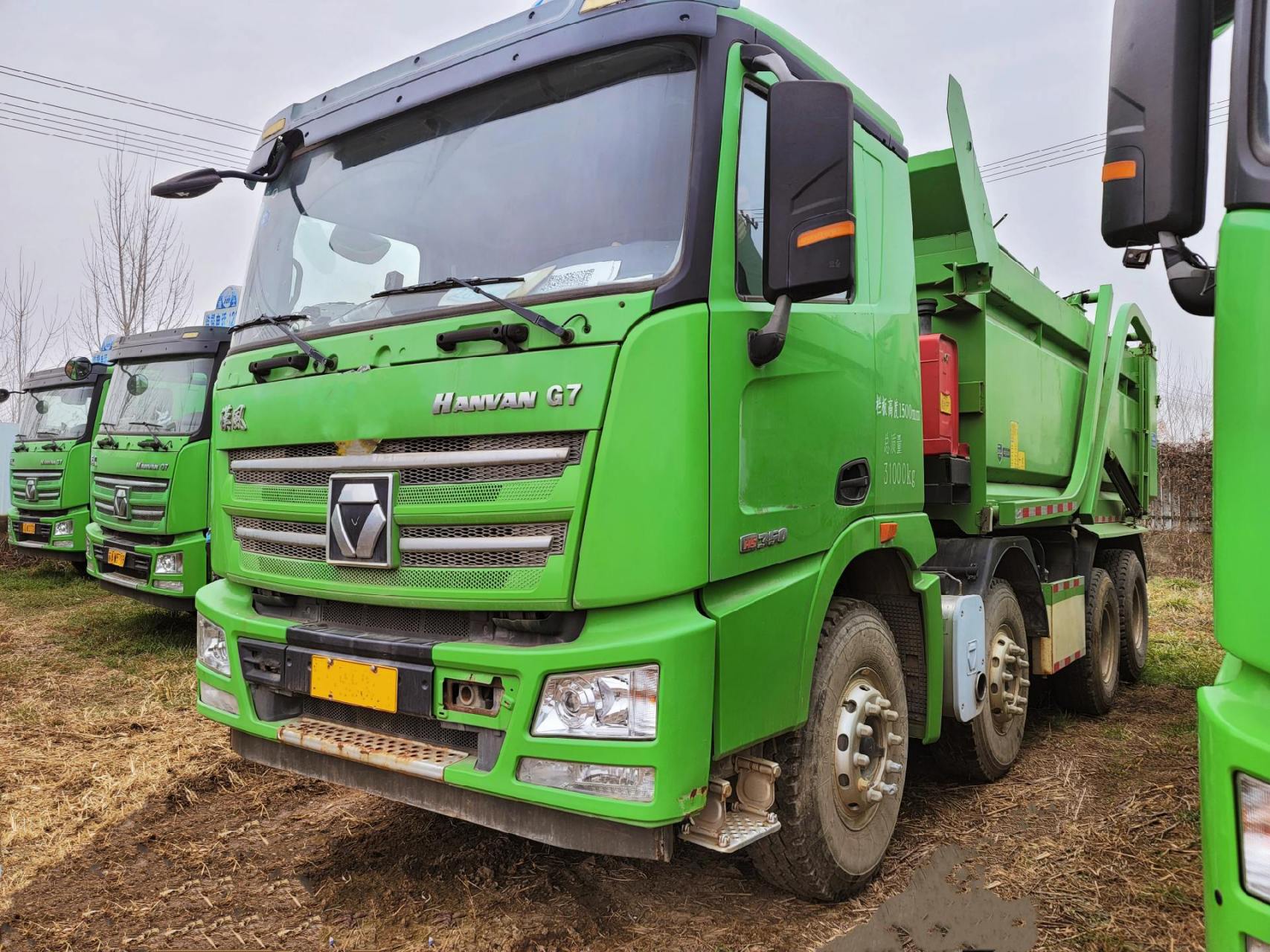 21年徐工5.6米(国5排放)自卸车.共25台,现15.5万/1台