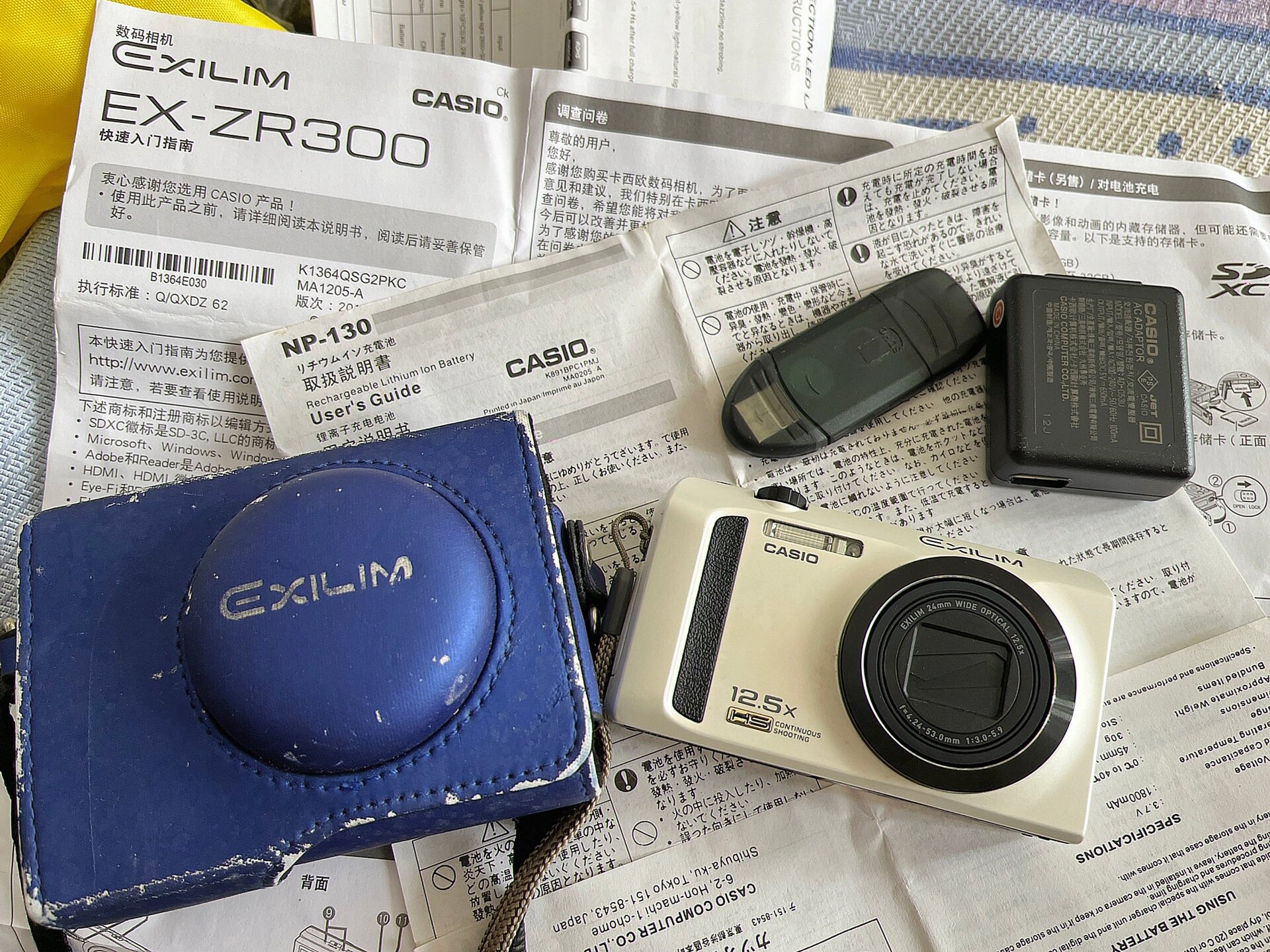 是cmos不是ccd | 卡西欧zr300卡片机 2013年1300元买的 现在海鲜市场