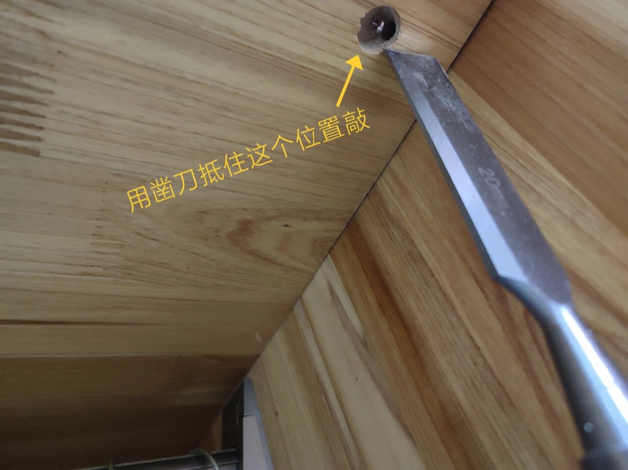 衣柜隔板完美拆除 不用暴力不用锯 这个衣柜真的忍了很久了,柜深50,找