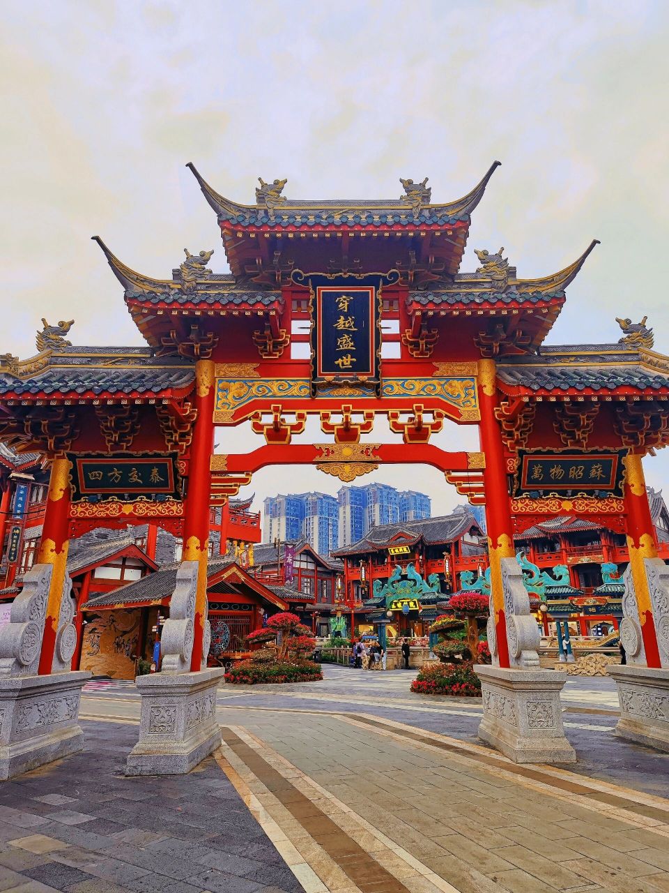 成都周边游|眉山水街 9196穿越盛世  去年就有看到很多眉山水街的