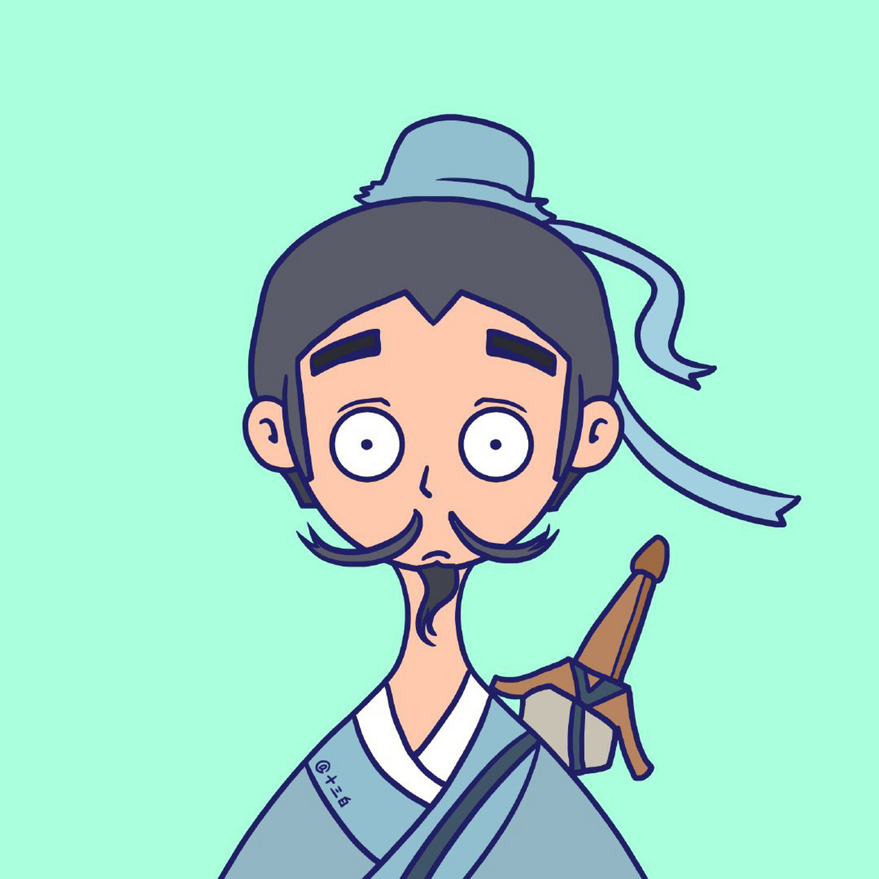 仙剑奇侠传98柔情版小头像#十三白插画