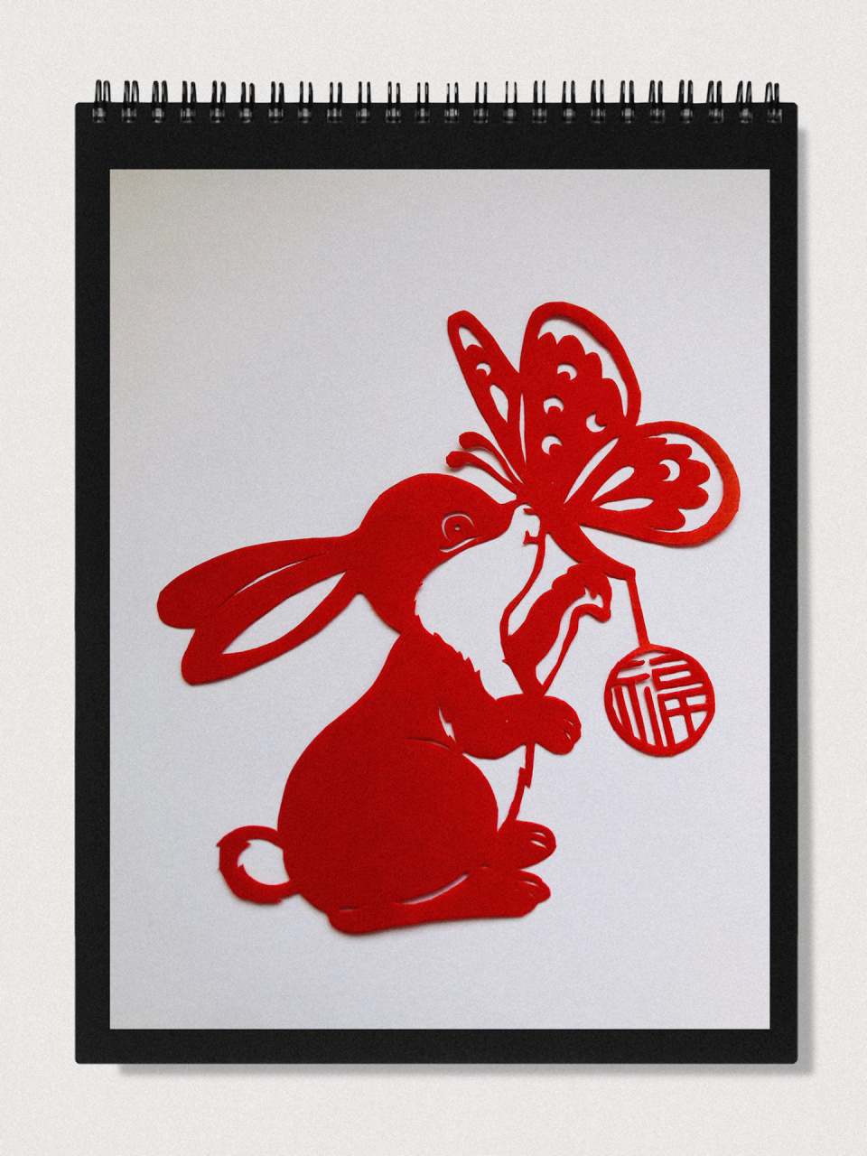 2023兔年剪纸——兔宝宝