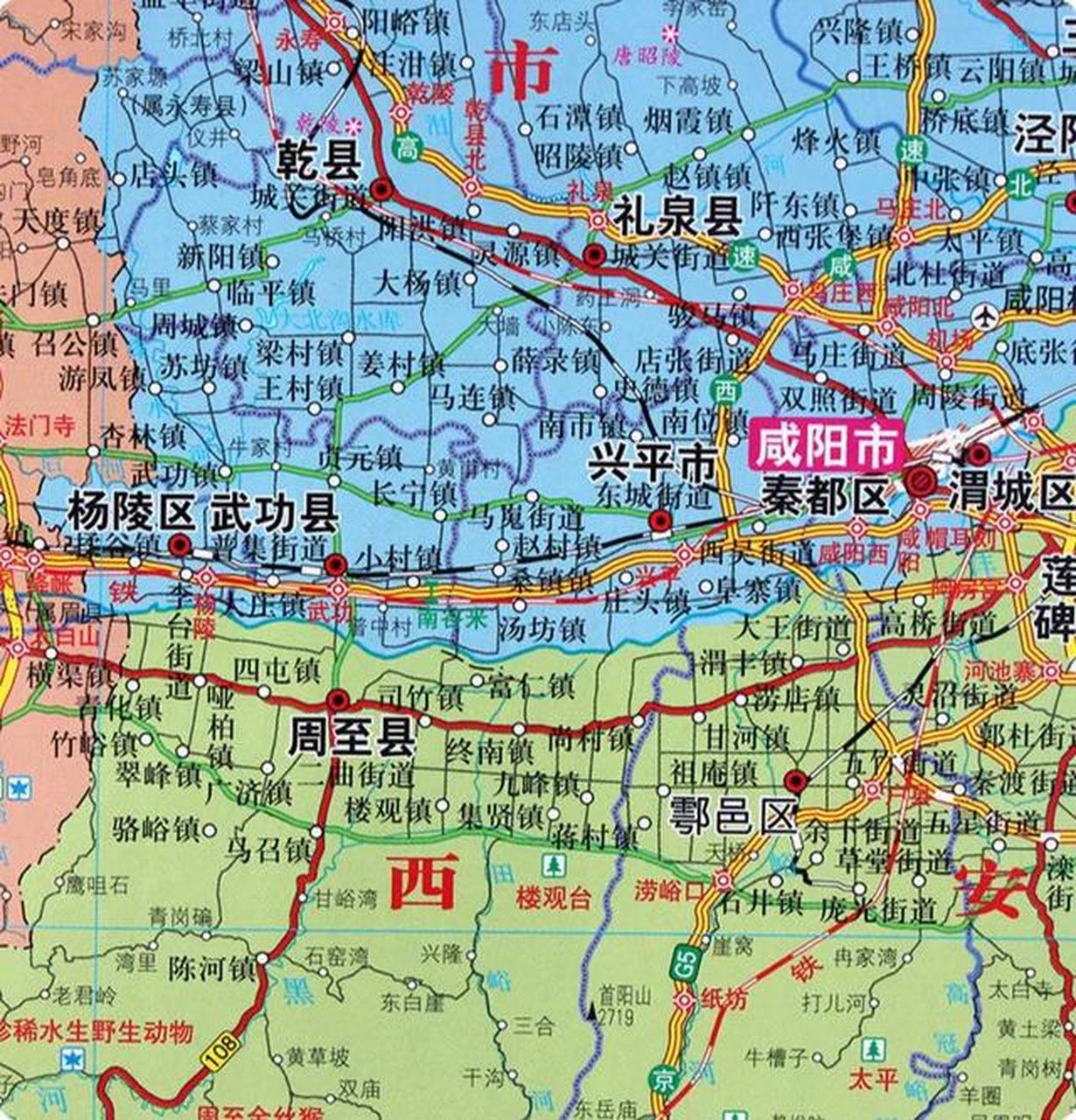周至县在渭河以南,属于西安.