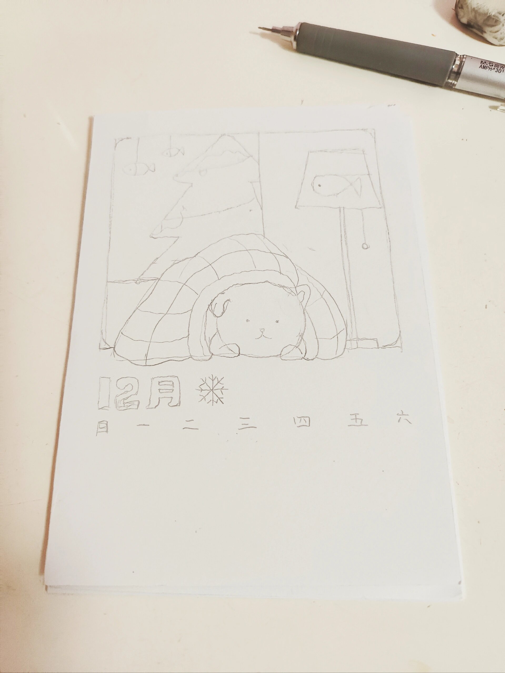 快给自己画个12月日历吧丨一学就会简笔画