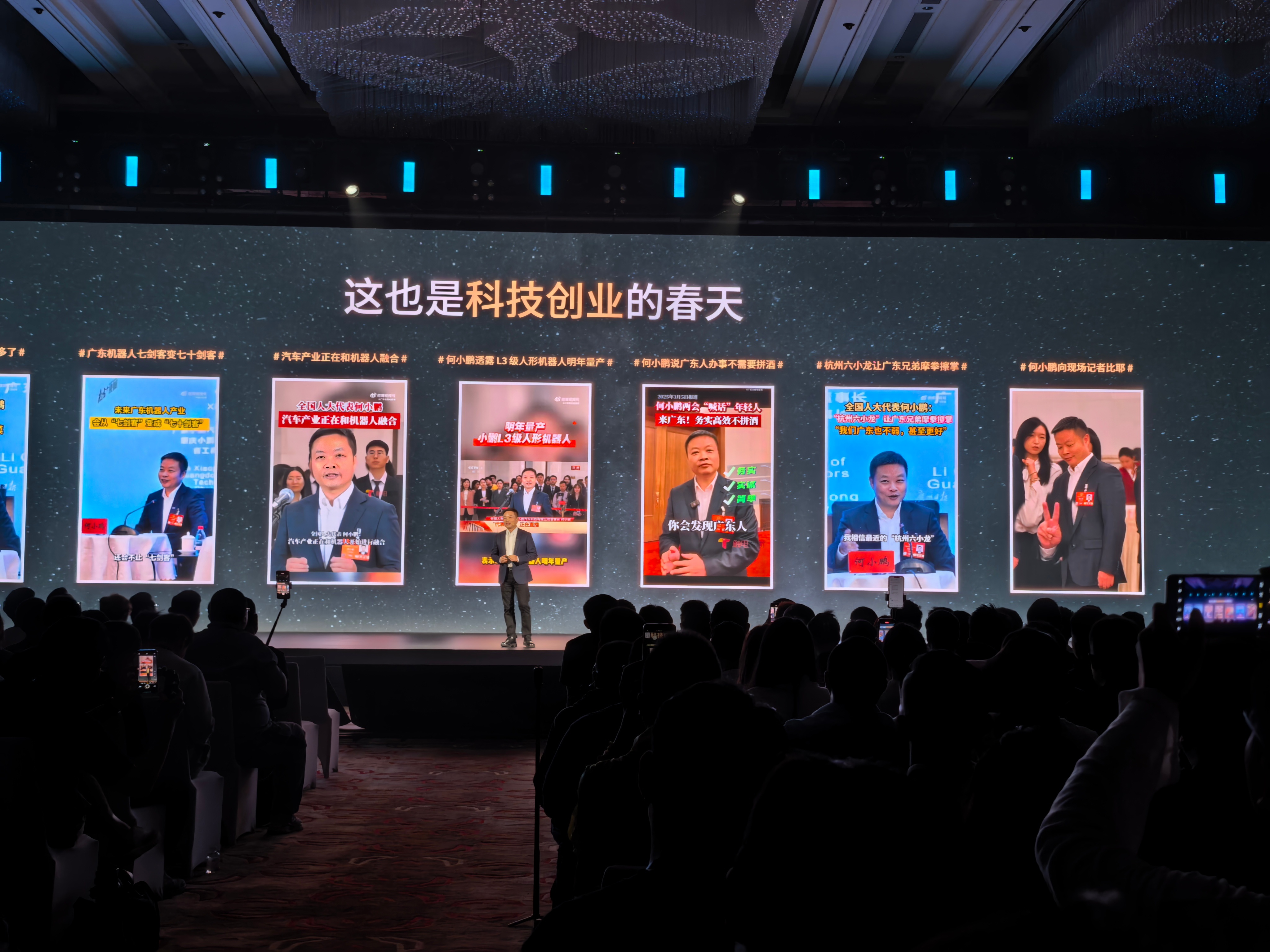 深度学习开发者峰会，2020深度开发者与用户大会