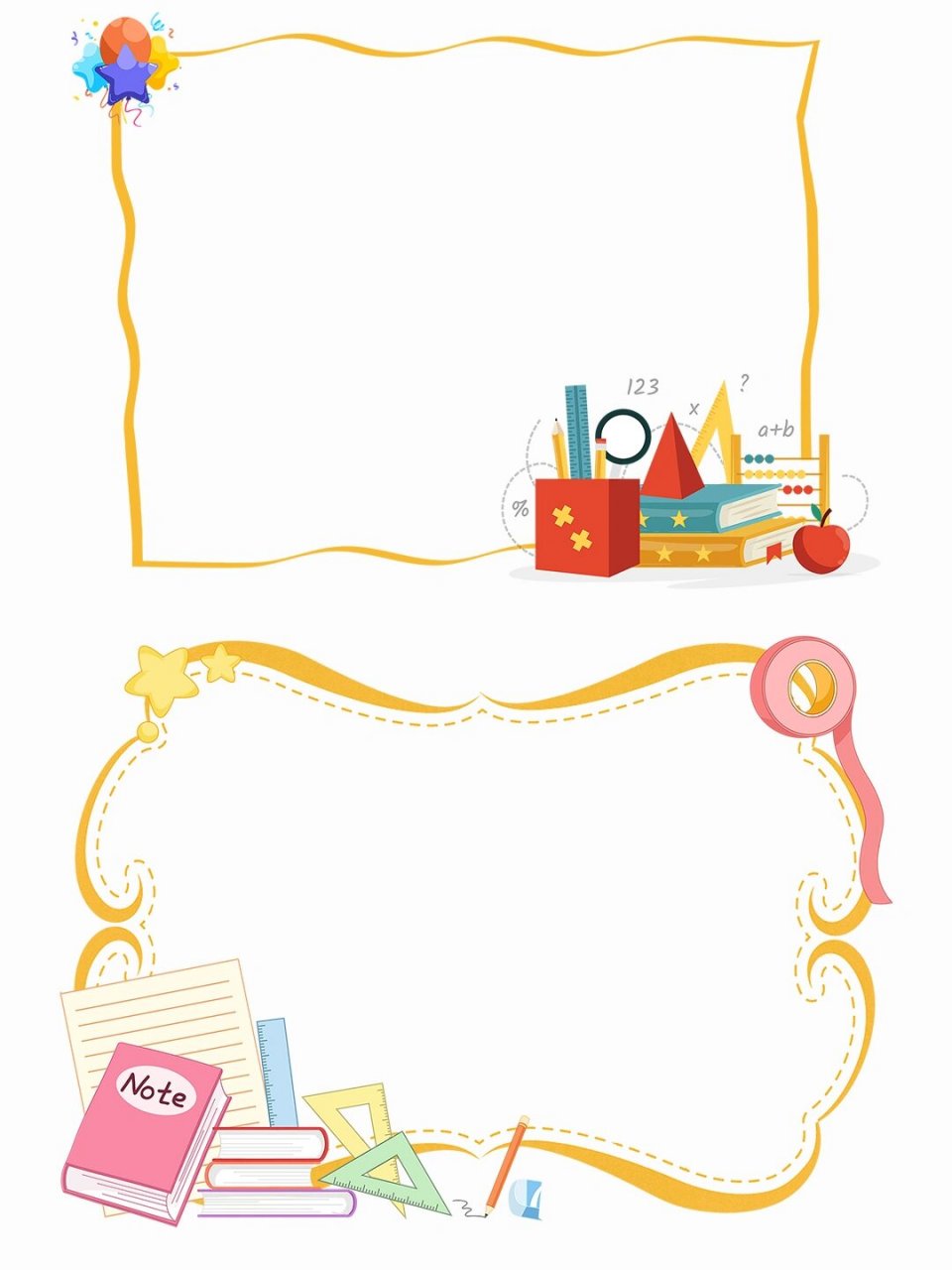 🎉🖼 	 学校边框素材来源于【觅知网】,适用于学校手抄报,文化墙