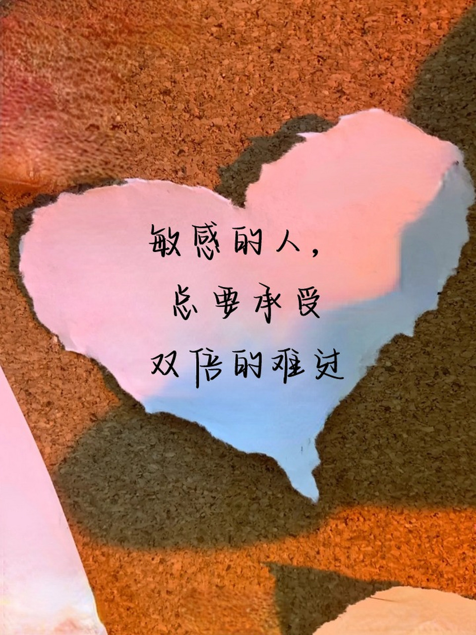 心里好难受好压抑怎么发朋友圈 心情不好该怎么发朋友圈呢?