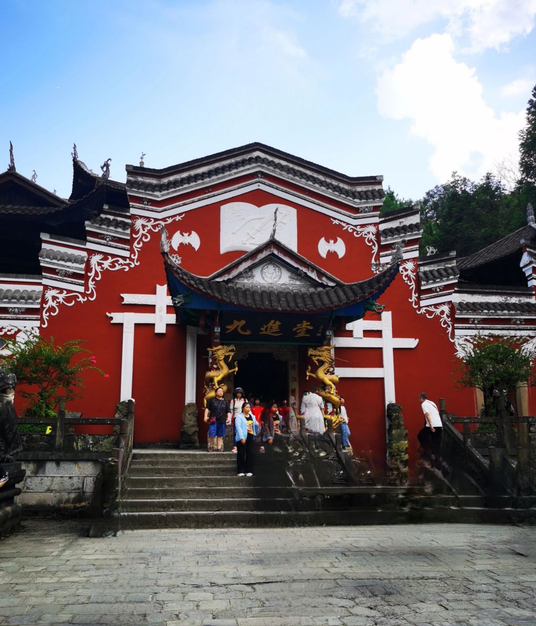 7月底恩施自由行第1天龙鳞宫 土司城 游玩体验,强烈推荐龙麟宫(见前