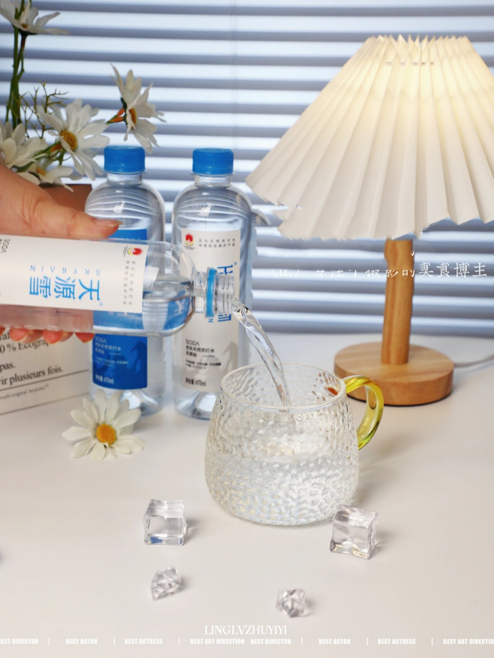 一口封神的天然弱碱性苏打水!