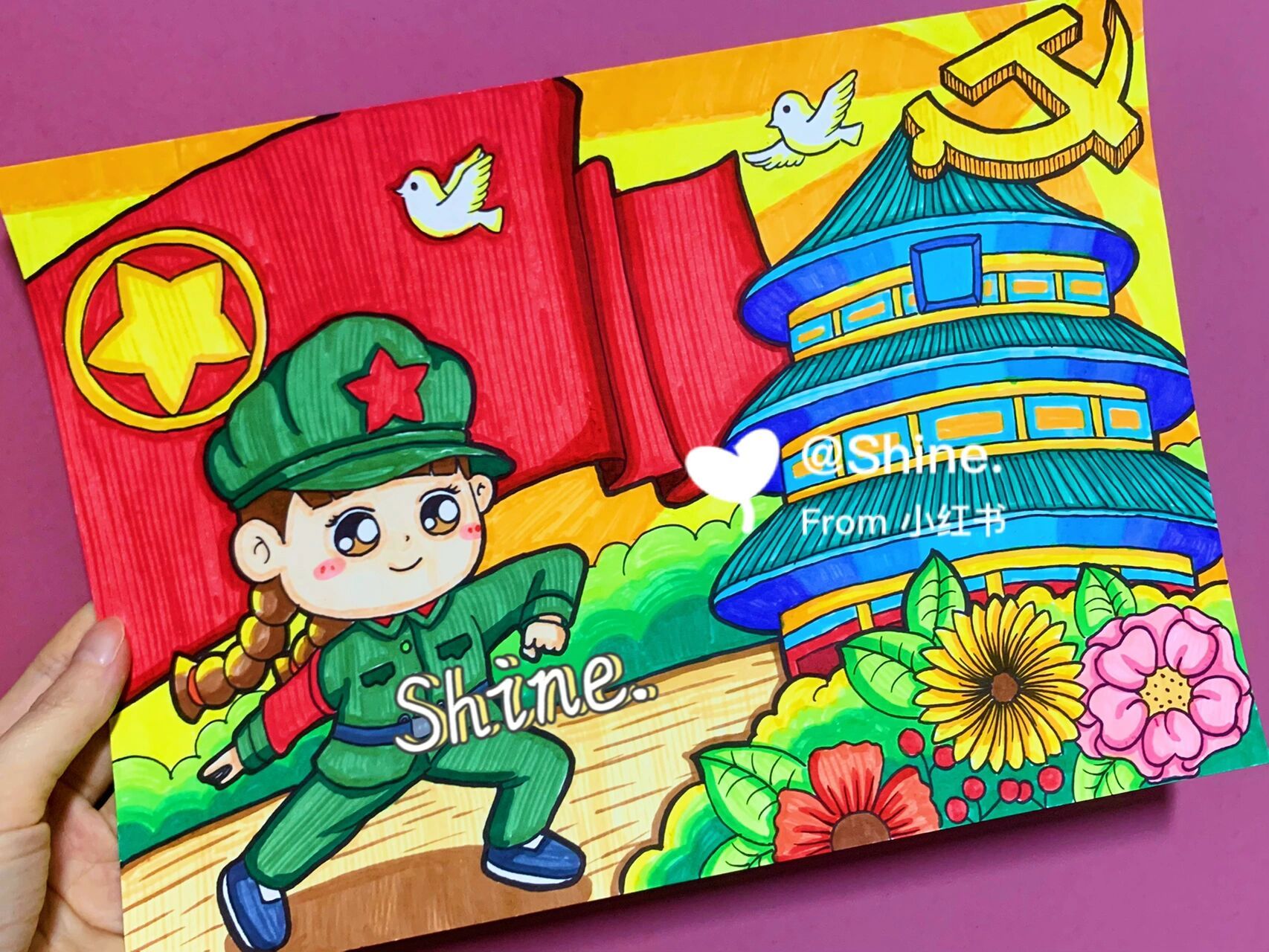 爱国主题绘画 喜迎二十大|建团百年|国庆节主题绘画|爱国有关主题绘画