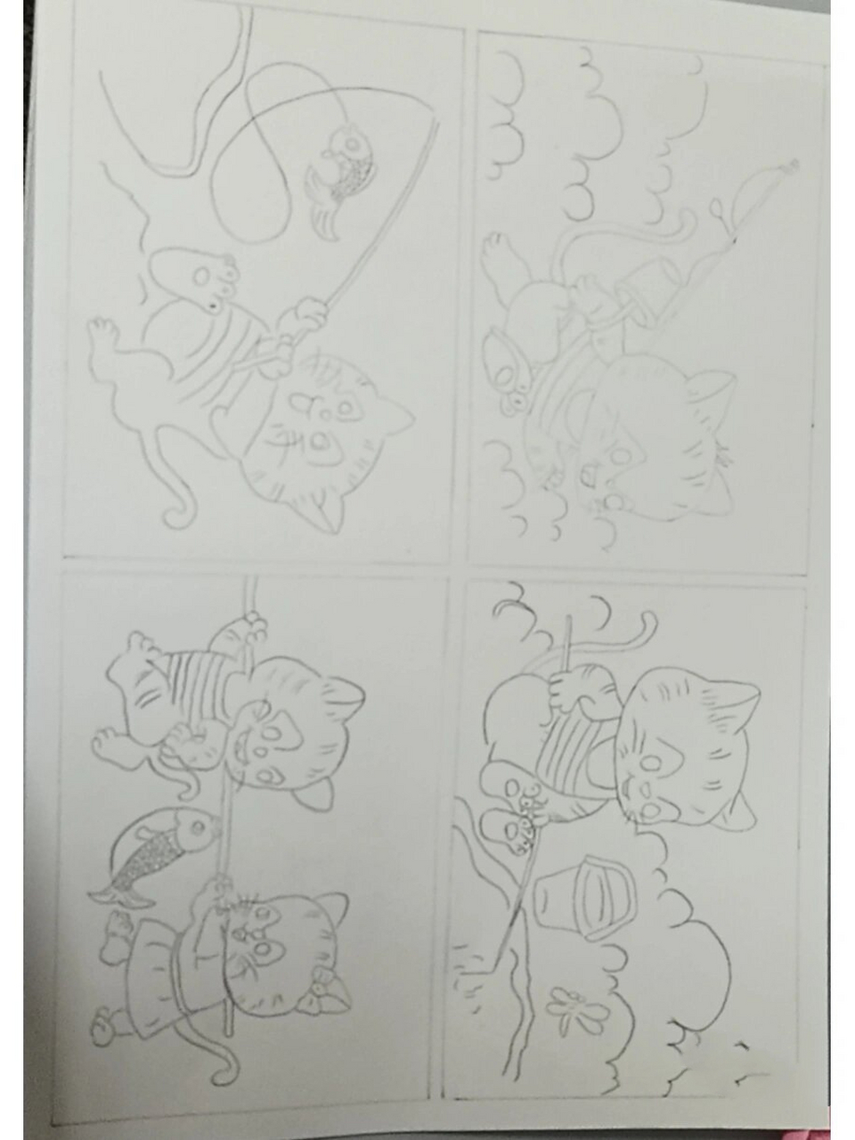 小猫钓鱼儿童连环画