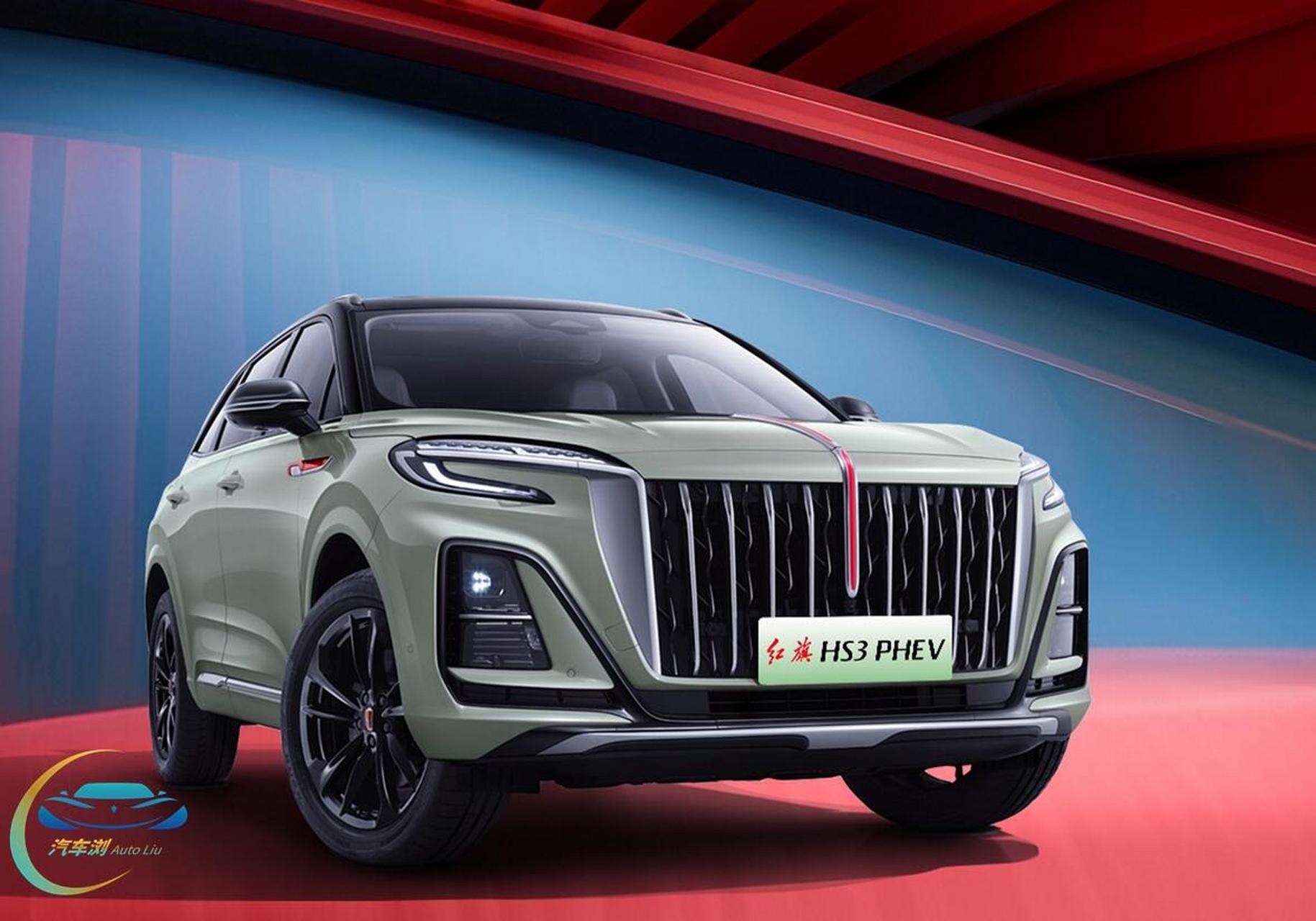 预计将在8月正式上市的红旗hs3 phev,7月17日晚首秀"旗妙之夜"2024