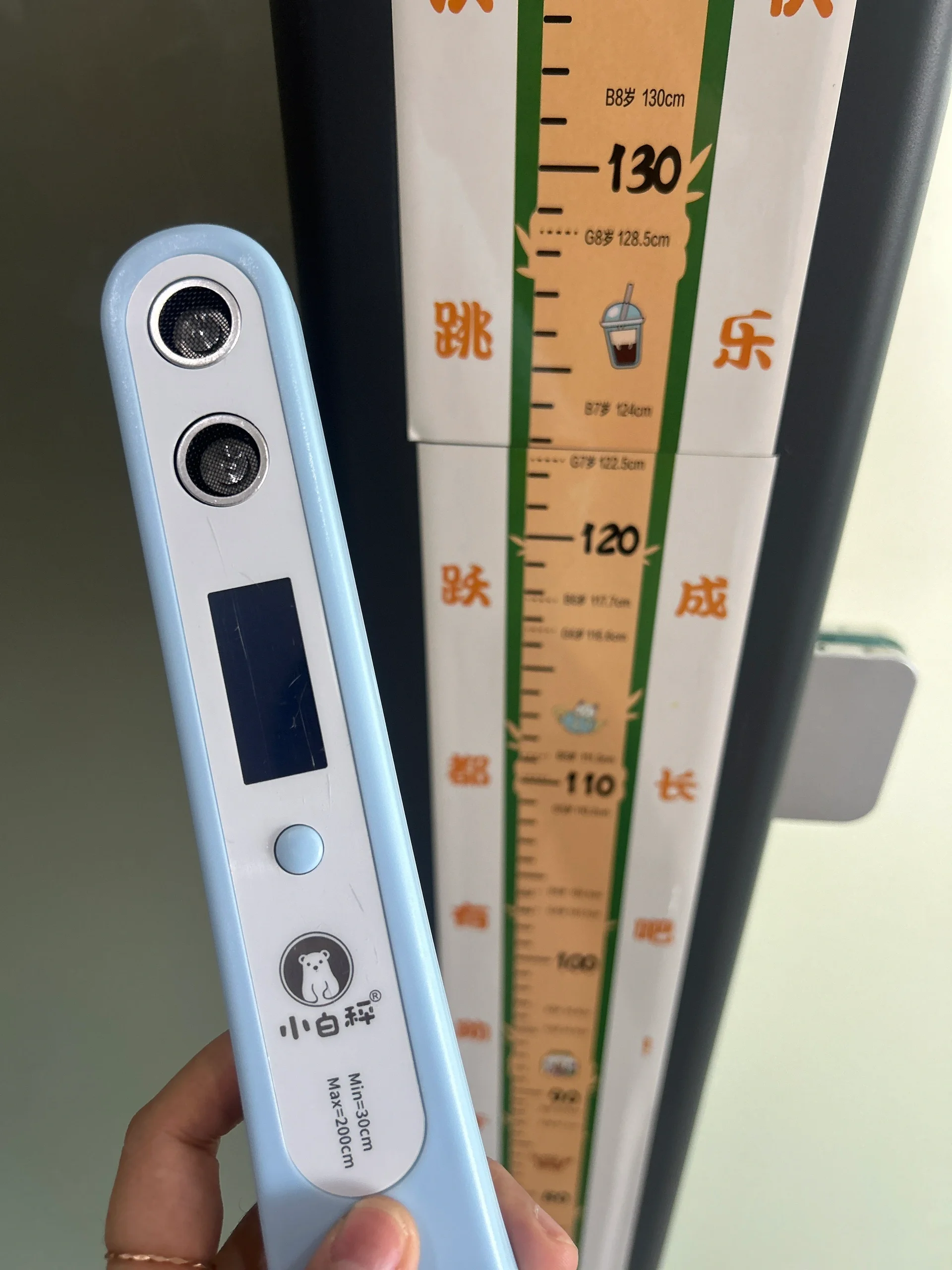 身高测量仪准不准?