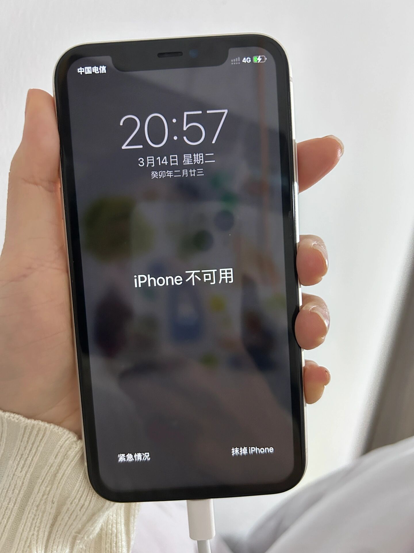 为什么不能用苹果手机