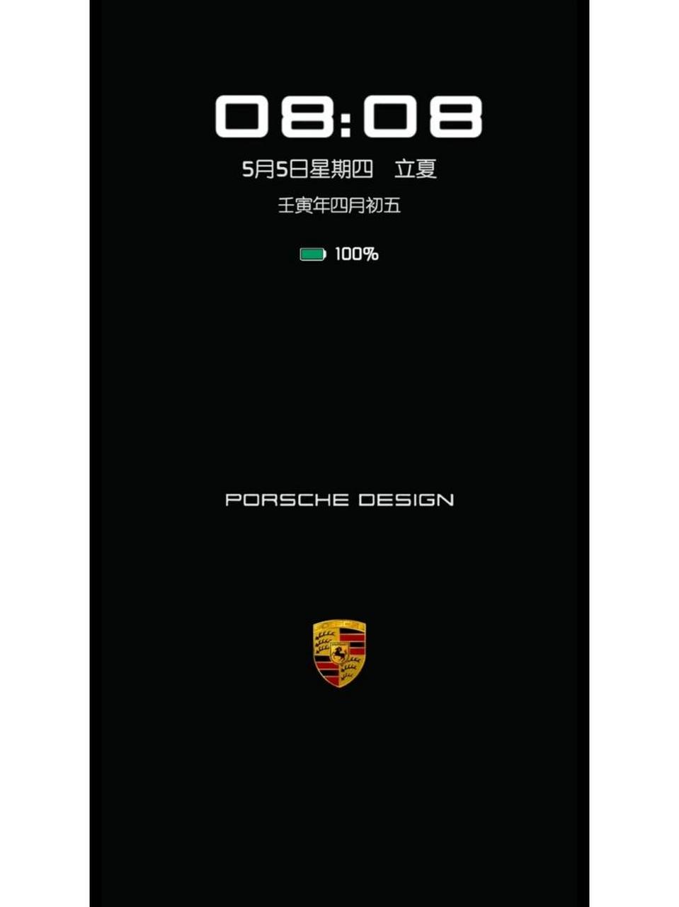 华为mate40保时捷主题 金标主题息屏显示 正版huawei/华为/荣耀