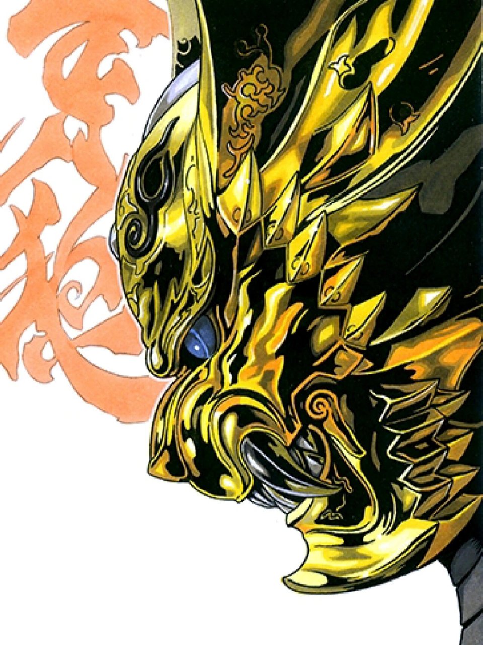 牙狼系列壁纸   第一期 有几张是动漫版牙狼