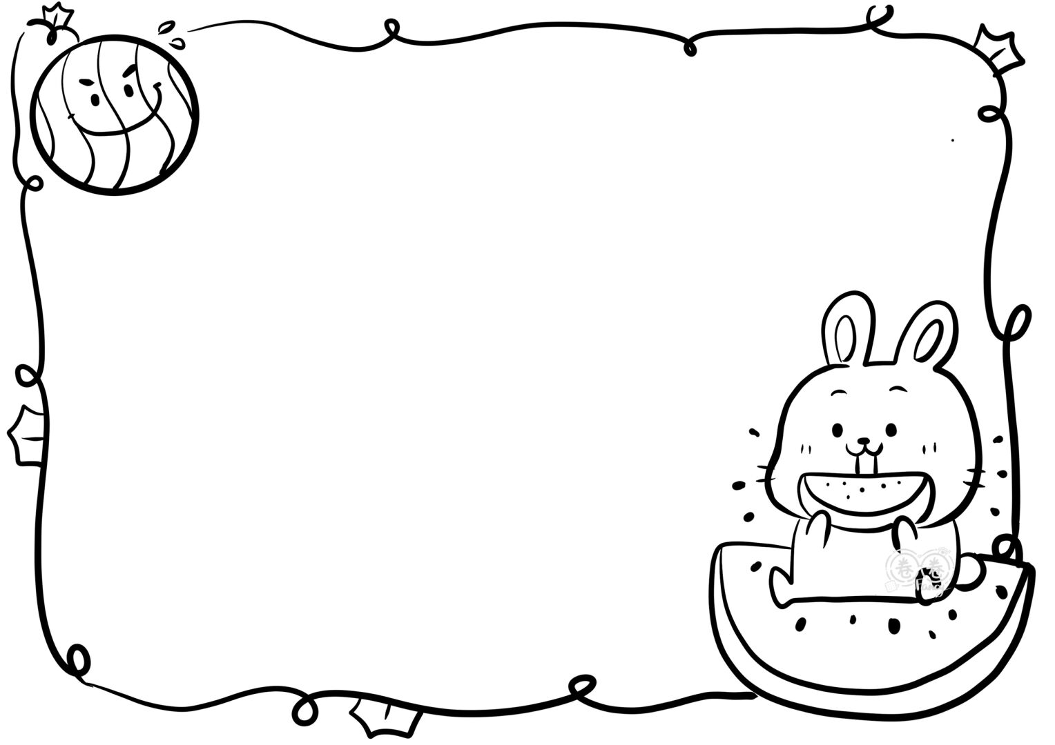 手账幼儿园环创 夏天元素 夏天元素的边框