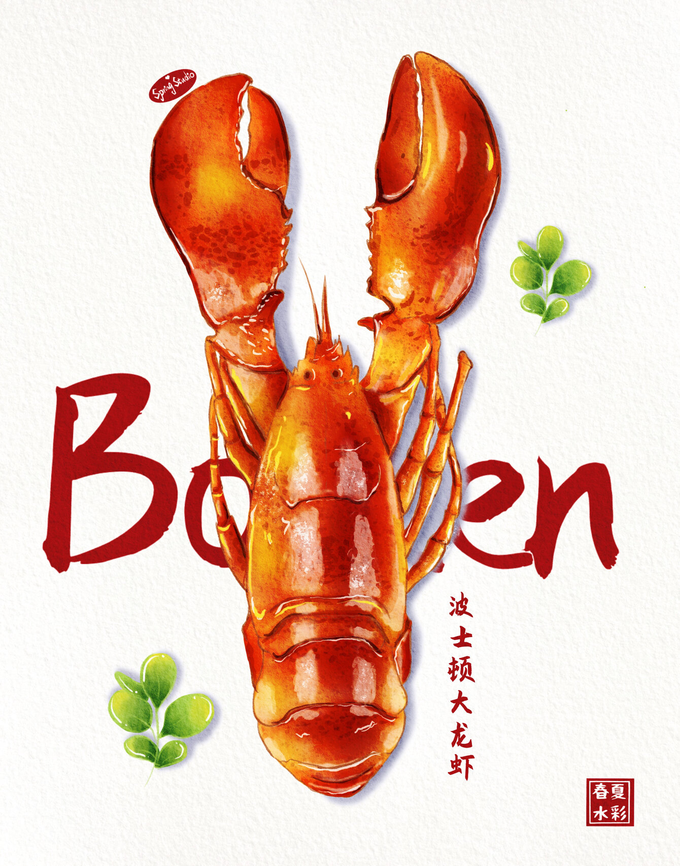 水彩插画procreate