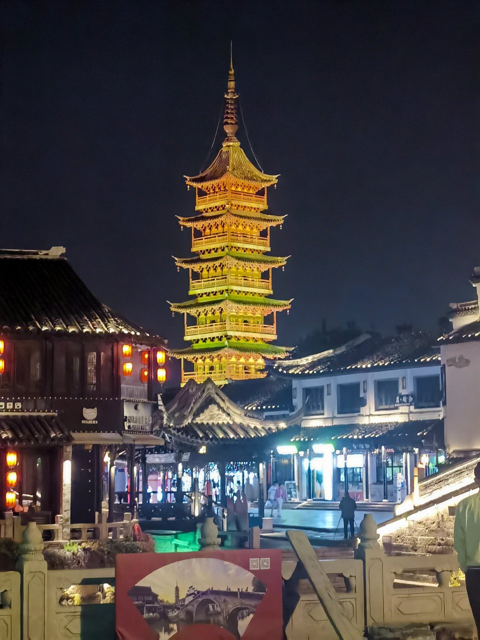 昆山千灯古镇的夜景 美的让人移不开眼