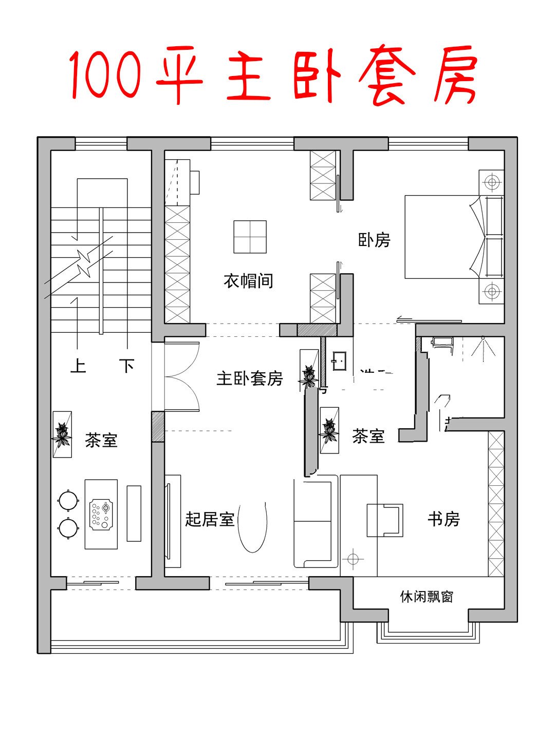 一百平方房屋平面图图片