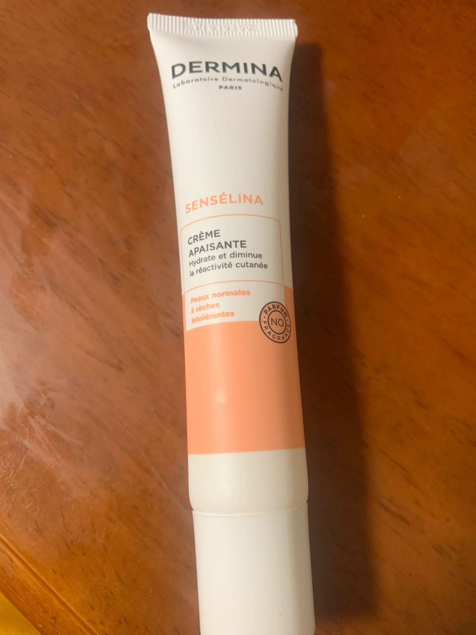 欧敏肤维护霜 皮肤敏感时期的好伙伴 这牌子已经用了好多年,当时还是