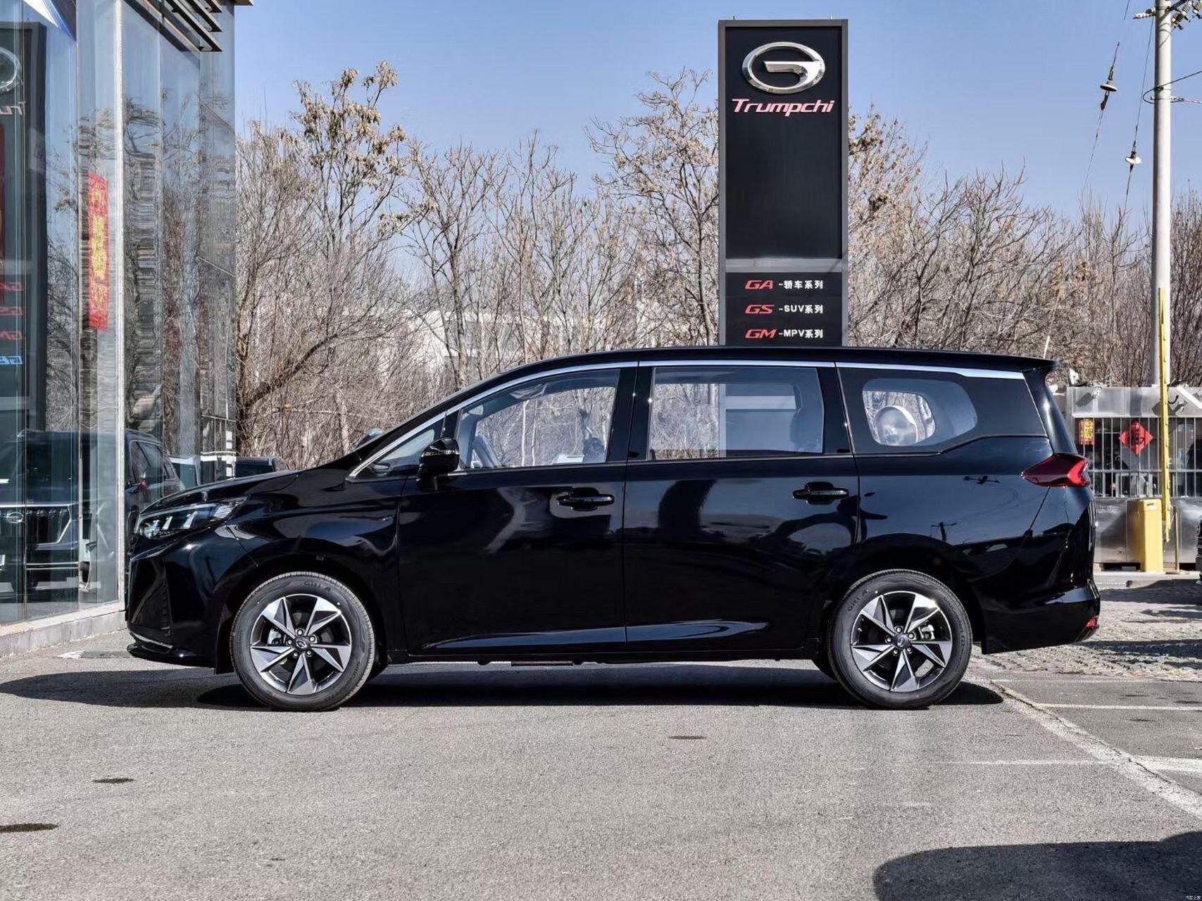 广汽传祺m6 2023款  pro  270t  dct豪华版 指导价:12.98万 首付:1.