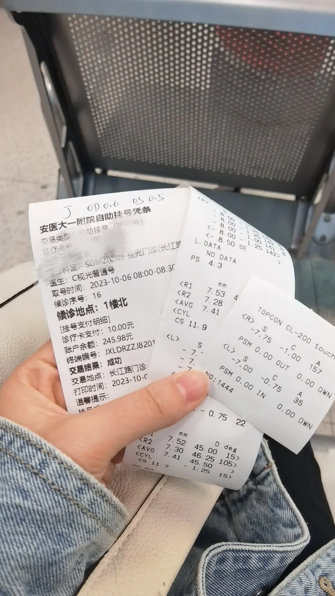 天坛医院医院排队代办挂号检查前准备事项提醒,一次顺利做完的简单介绍 天坛医院医院排队代办挂号检查前准备事项提醒,一次顺利做完的简单介绍