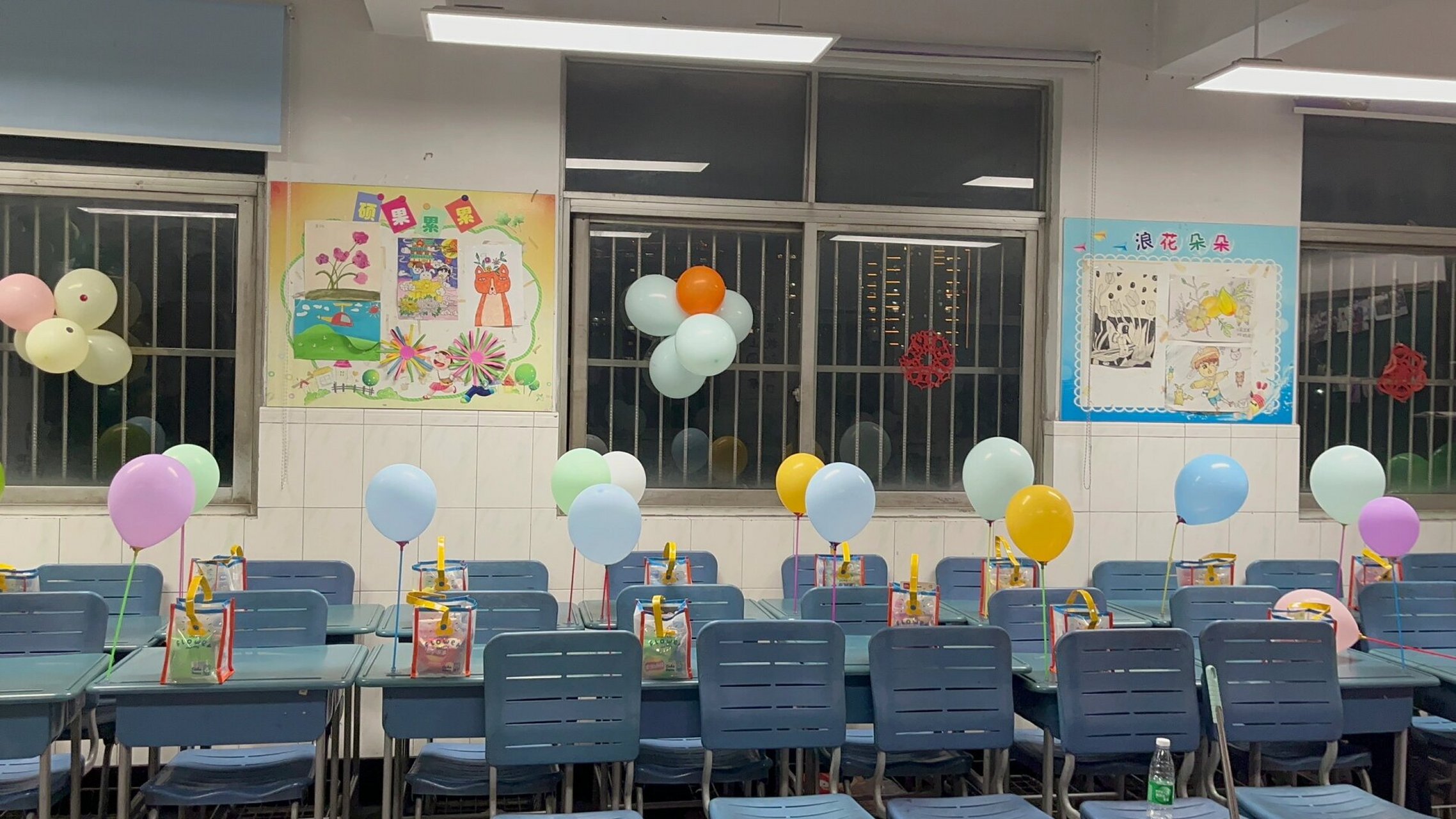 装扮教室,给孩子们一个特别的方式过生日 装扮教室,给孩子们一个特别