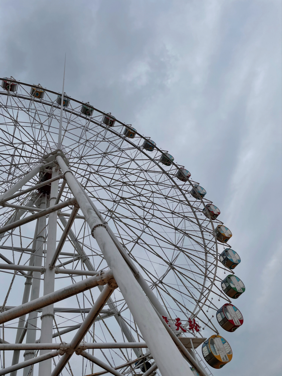 韶关黄岗山游乐园98带娃好去处 位于韶关市区五里亭碧桂园凤凰城