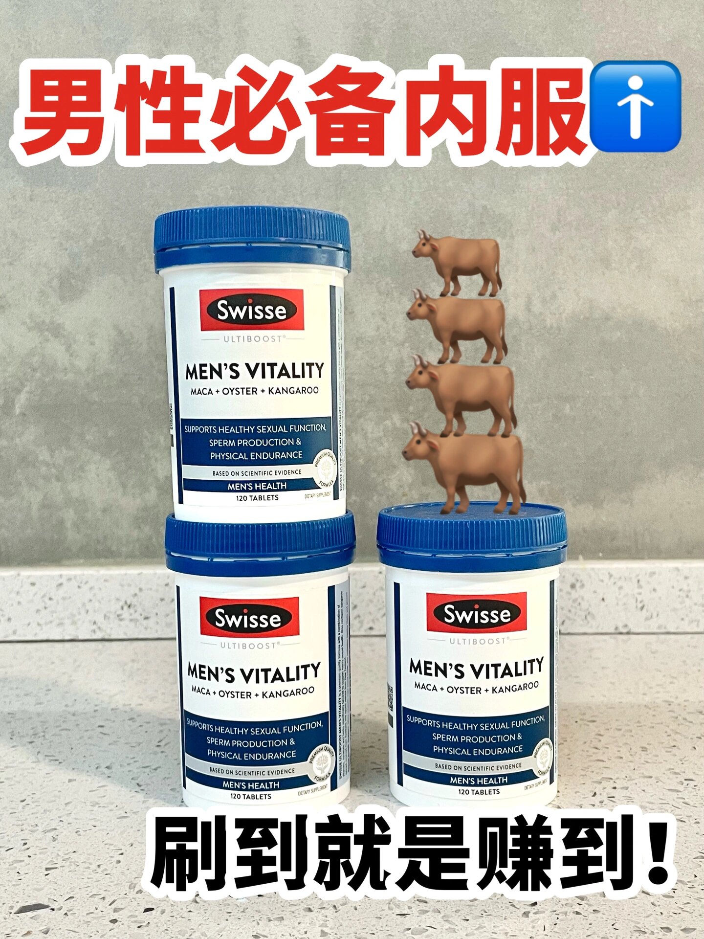 精二药品标识