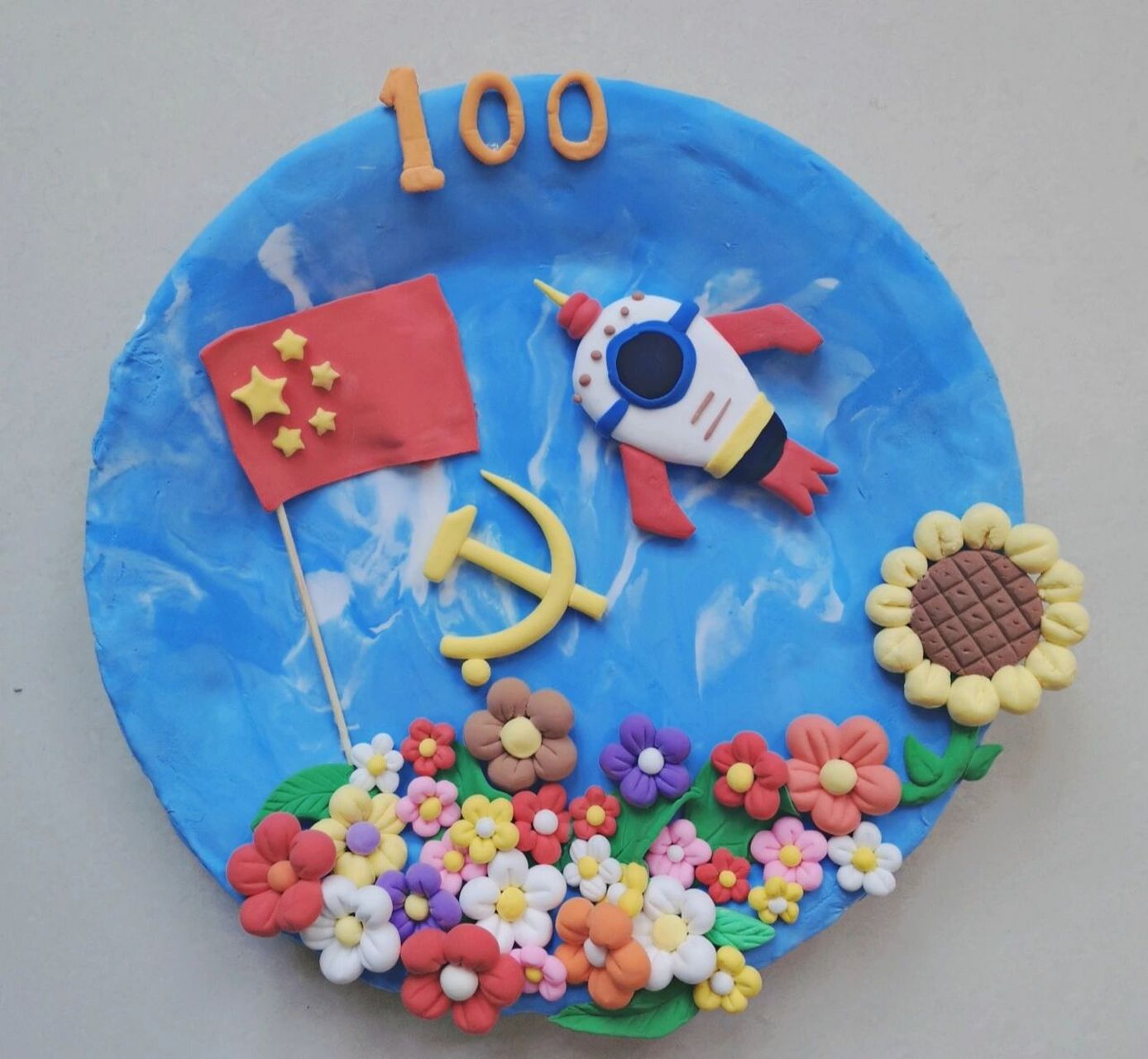 庆祝建党100周年粘土图片