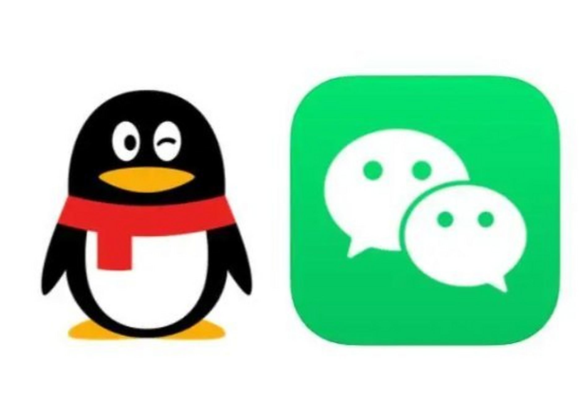 早在2014年前qq账号来登录微信,如今时过境迁,腾讯qq可以使用微信