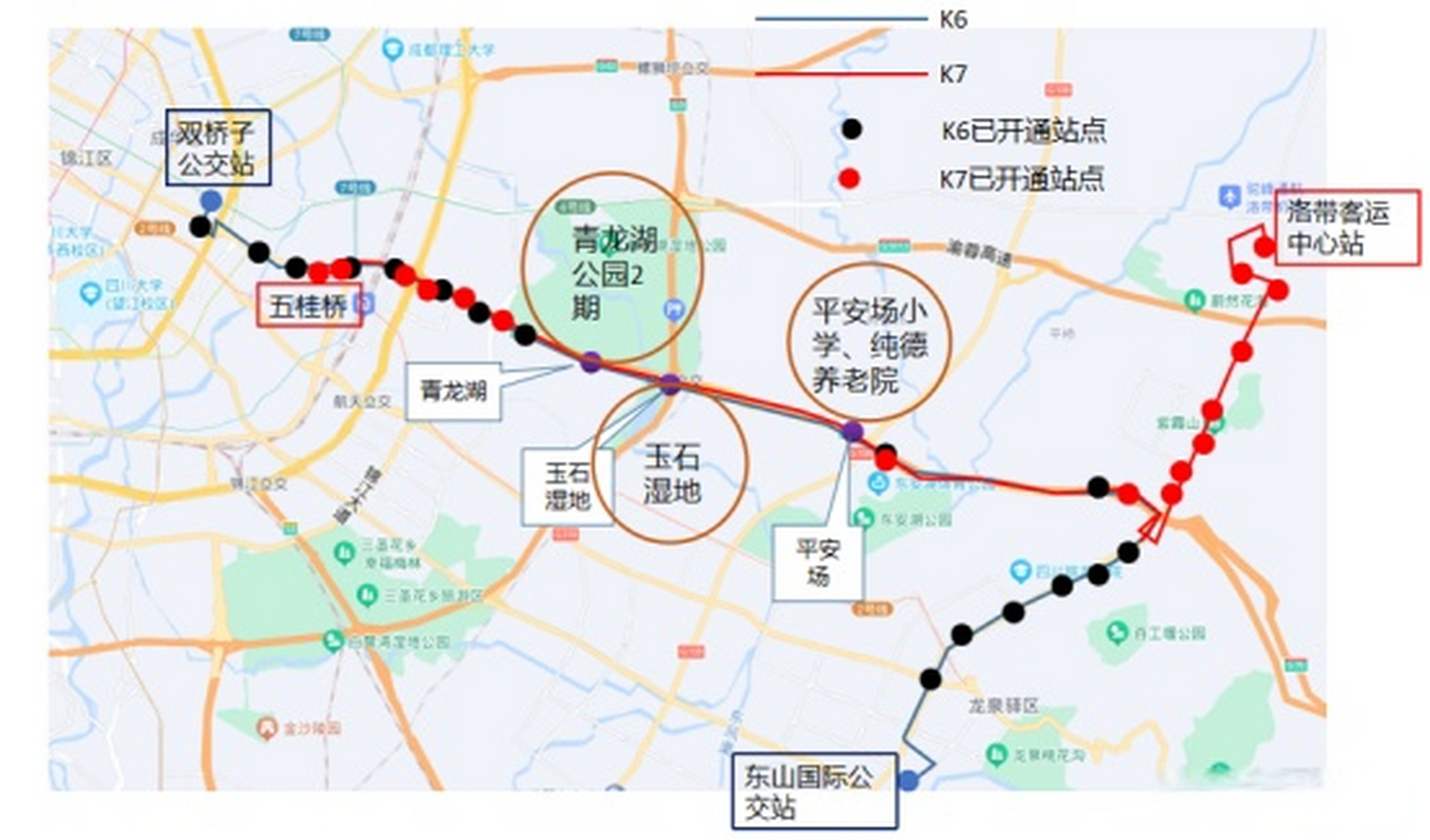 成都快速公交线路图片