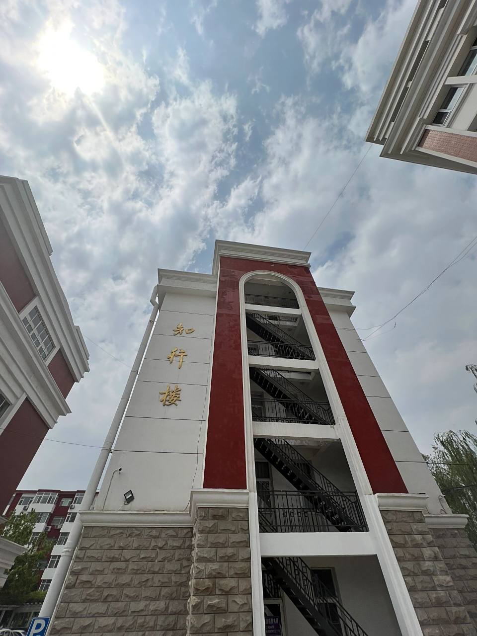 大美五中·太原五中组图1 作为太原五中的"总部",全体五中人除文瀛湖