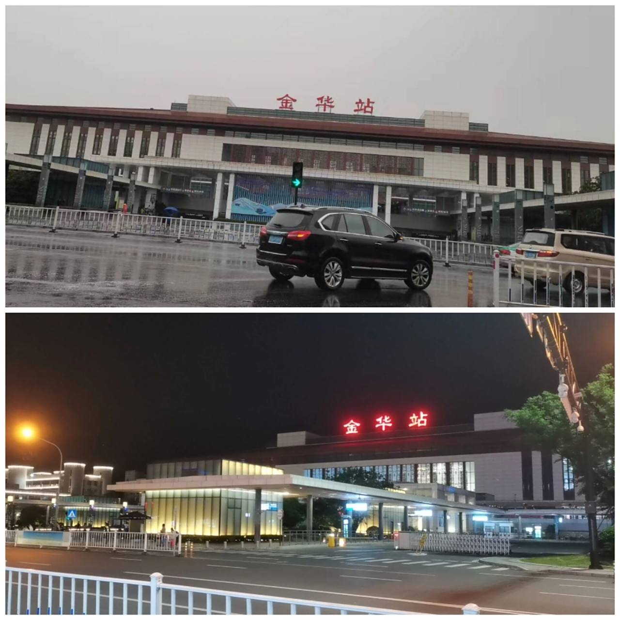 金华游 1,行 金华站和金华南站都可以,两个站点间有地铁(4元,预计16