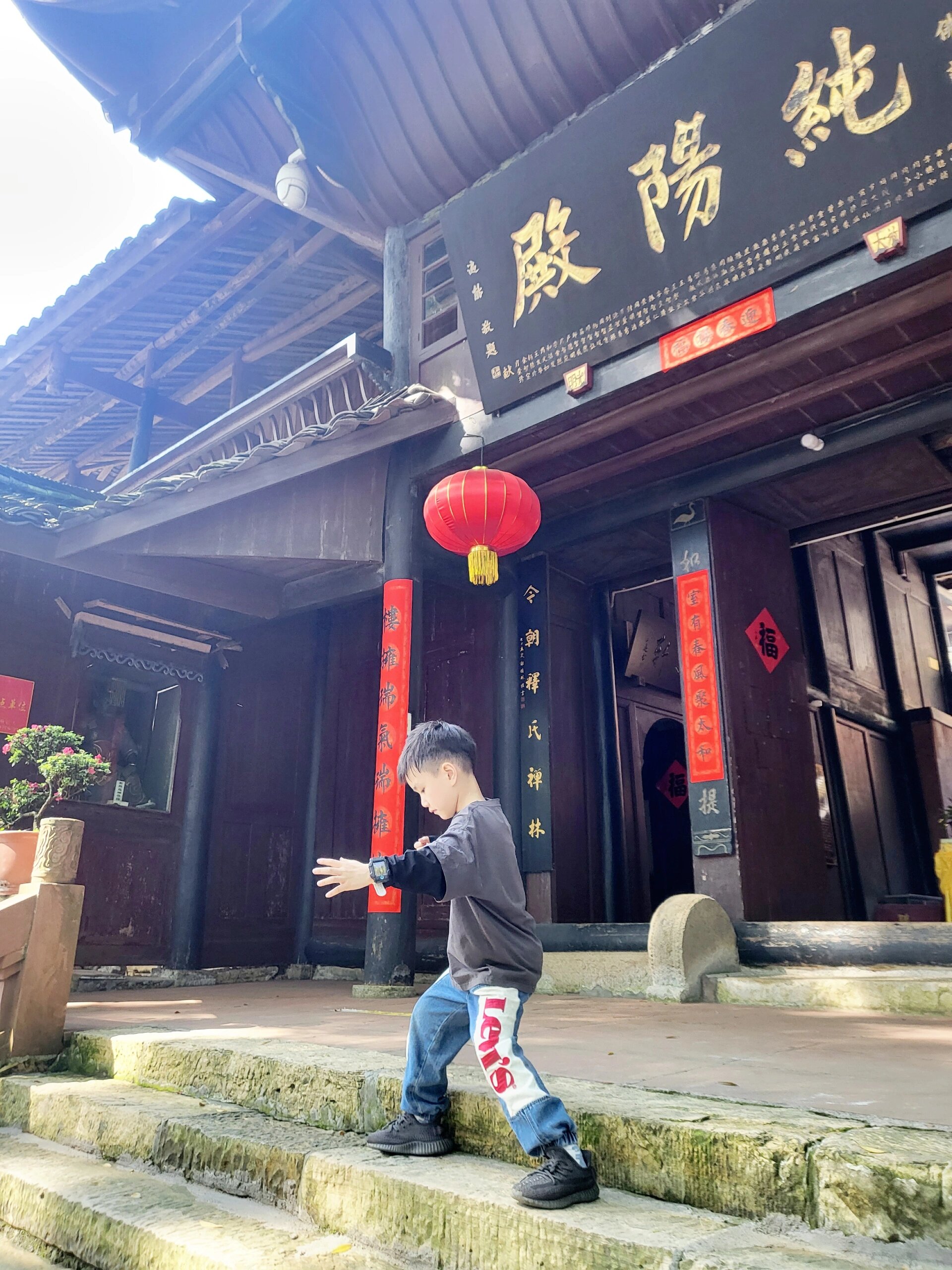 峨眉山亲子徒步之纯阳殿 抓住4月底的尾巴,来一场幼儿园的春游95