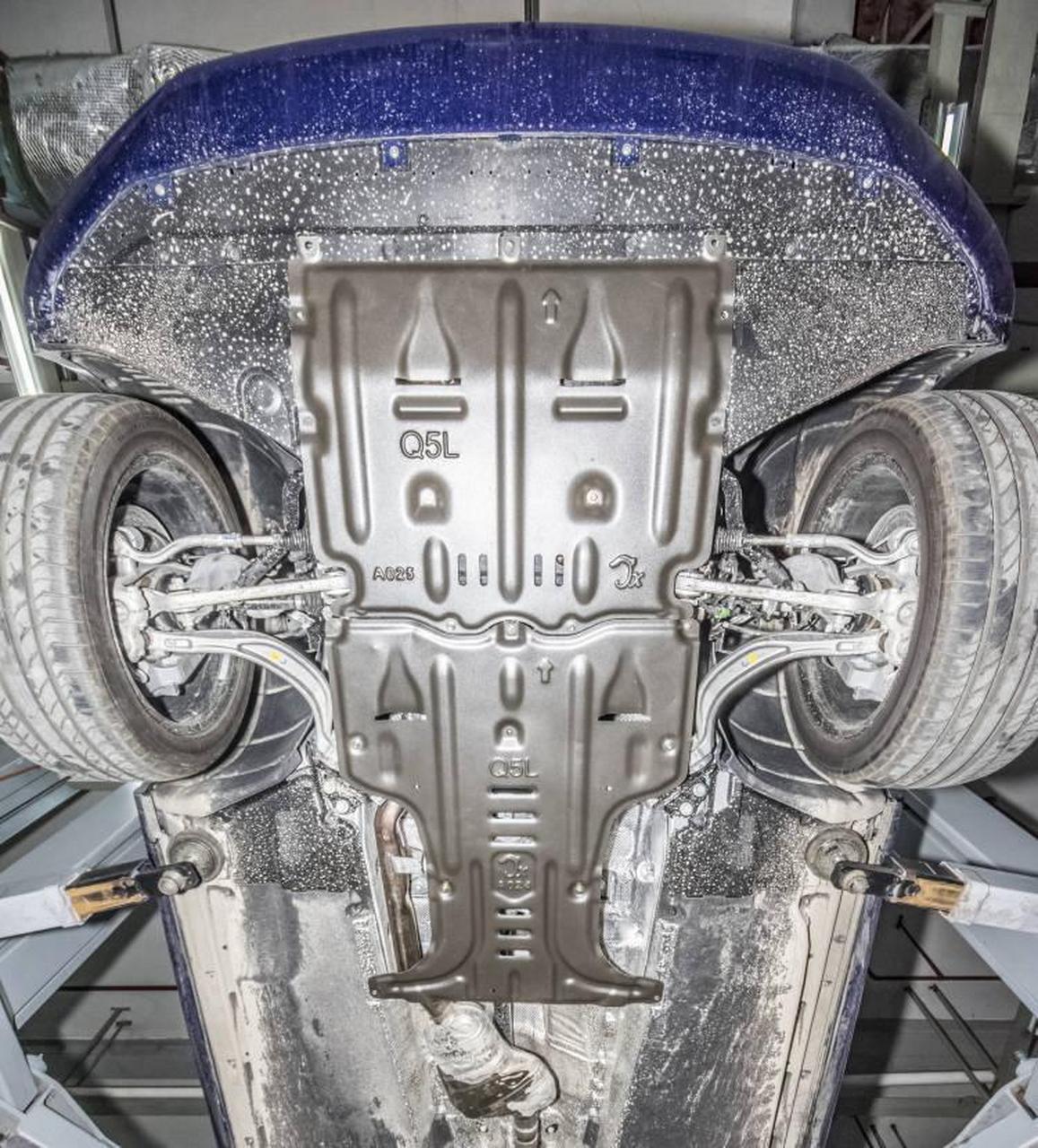 奥迪q5l发动机变速箱下护板.