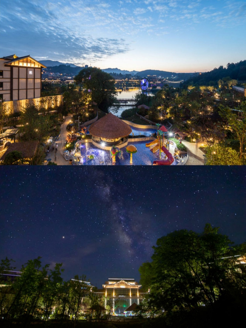 贵州旅行|两天一晚丹寨万达小镇 温泉体验 如果冬天一定要有一次温泉