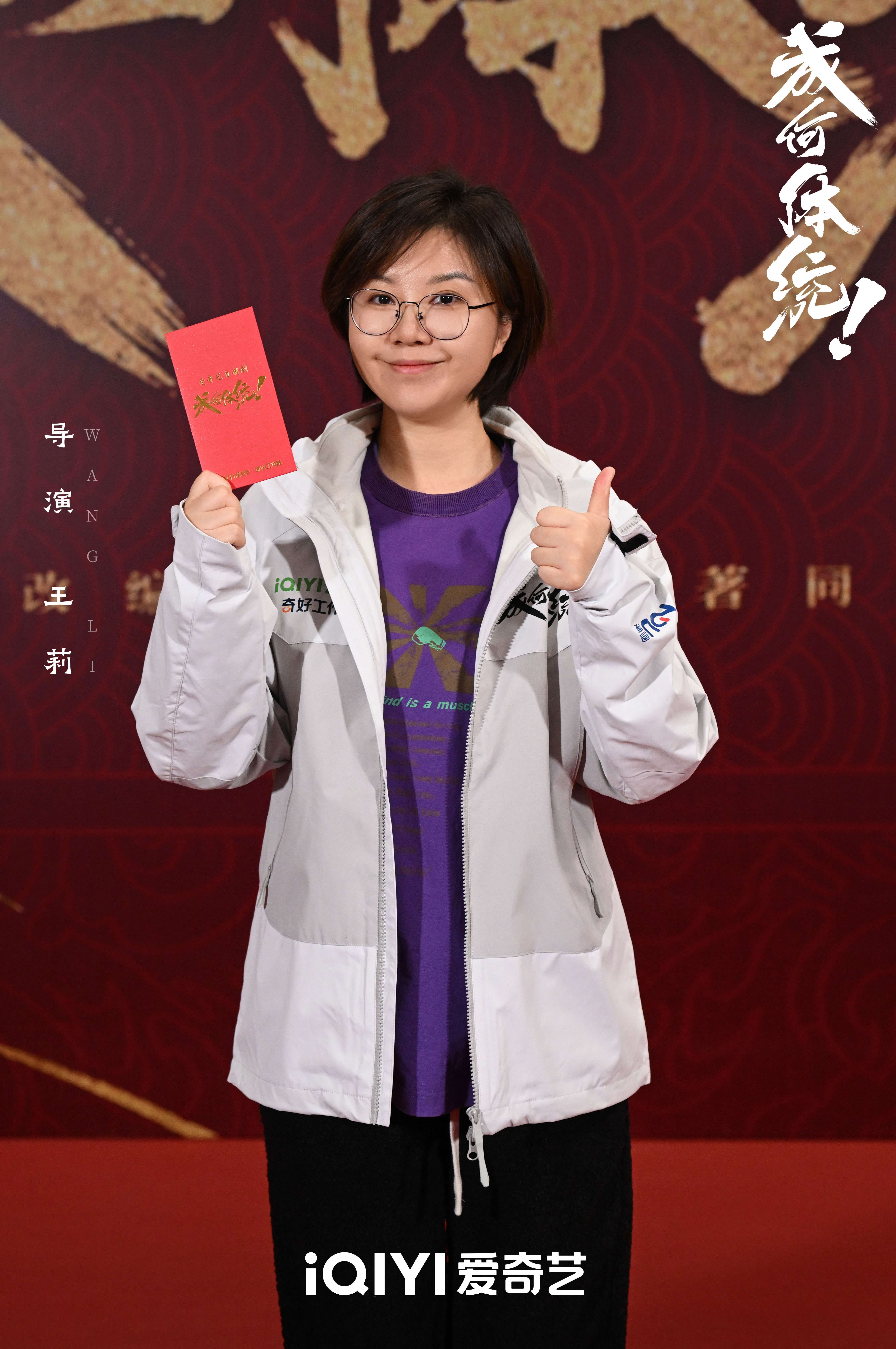"祸国"妖妃,"暴走"帝王一联手,大夏朝廷抖三抖!