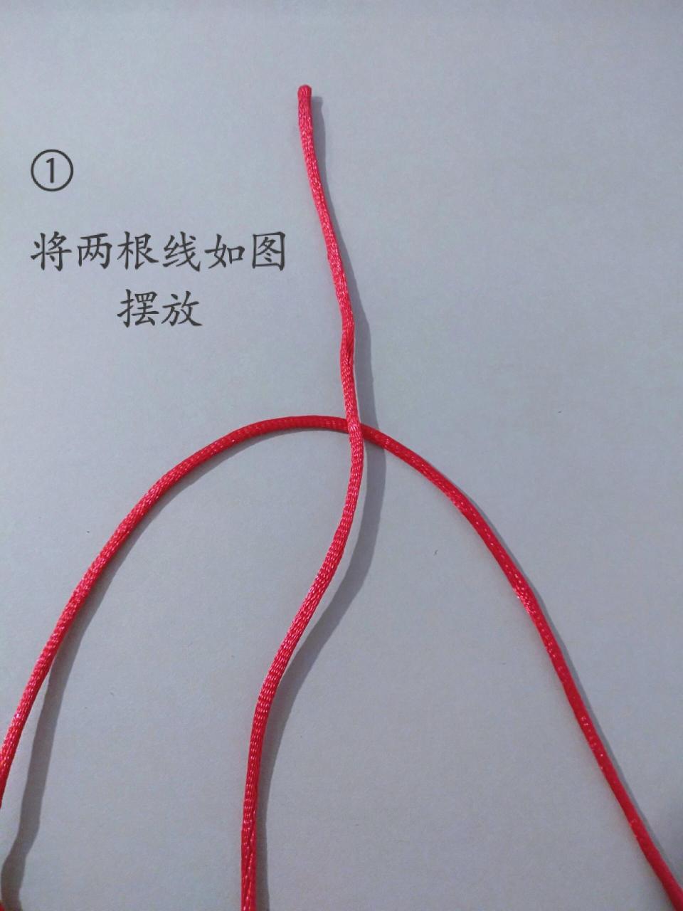 中国结|双向平结  双向平结: 平结的一种,是中国结的基础结之一,古老