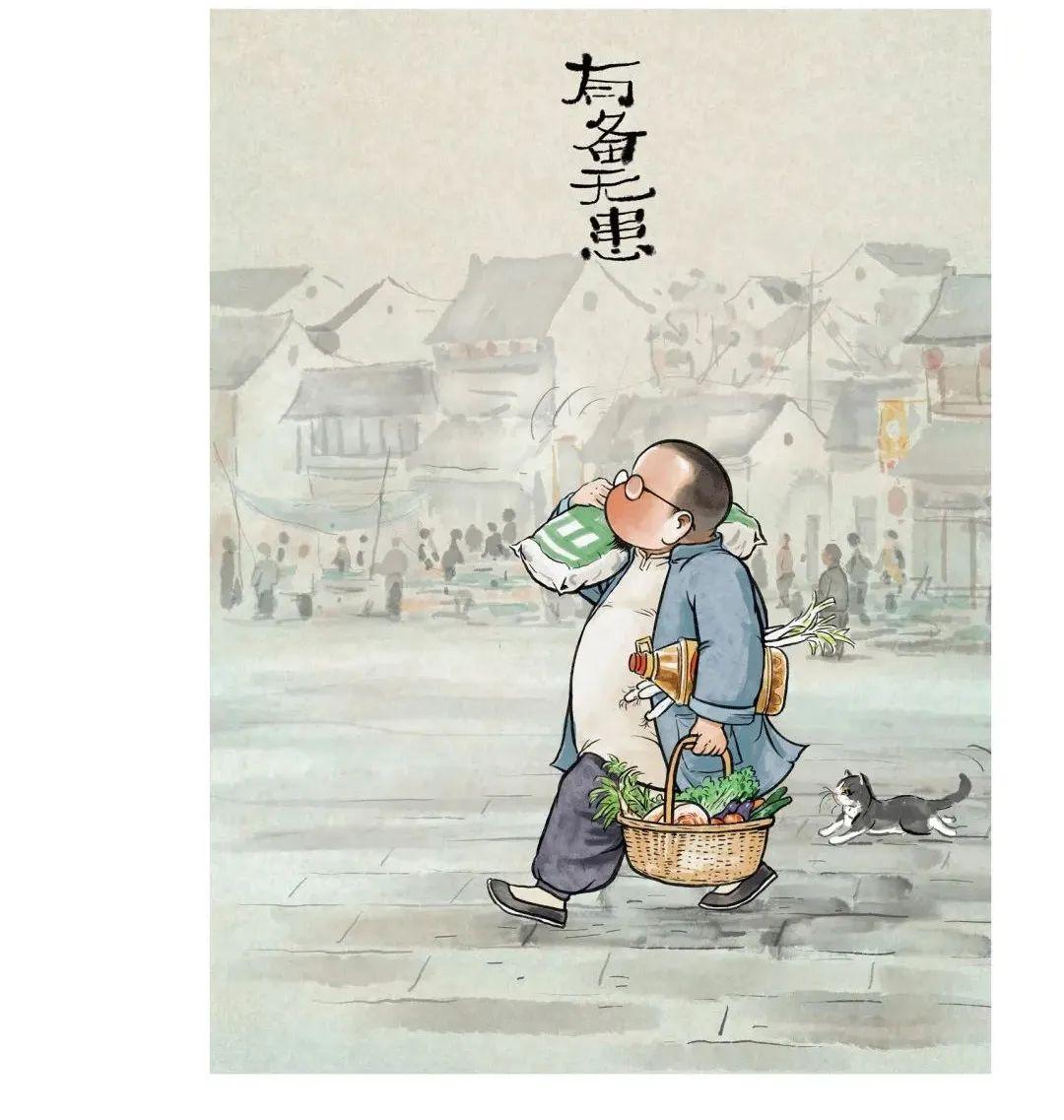 每天10点,漫画家"姑苏阿焦"准时在线更新作品,也有70万网友在线等更.