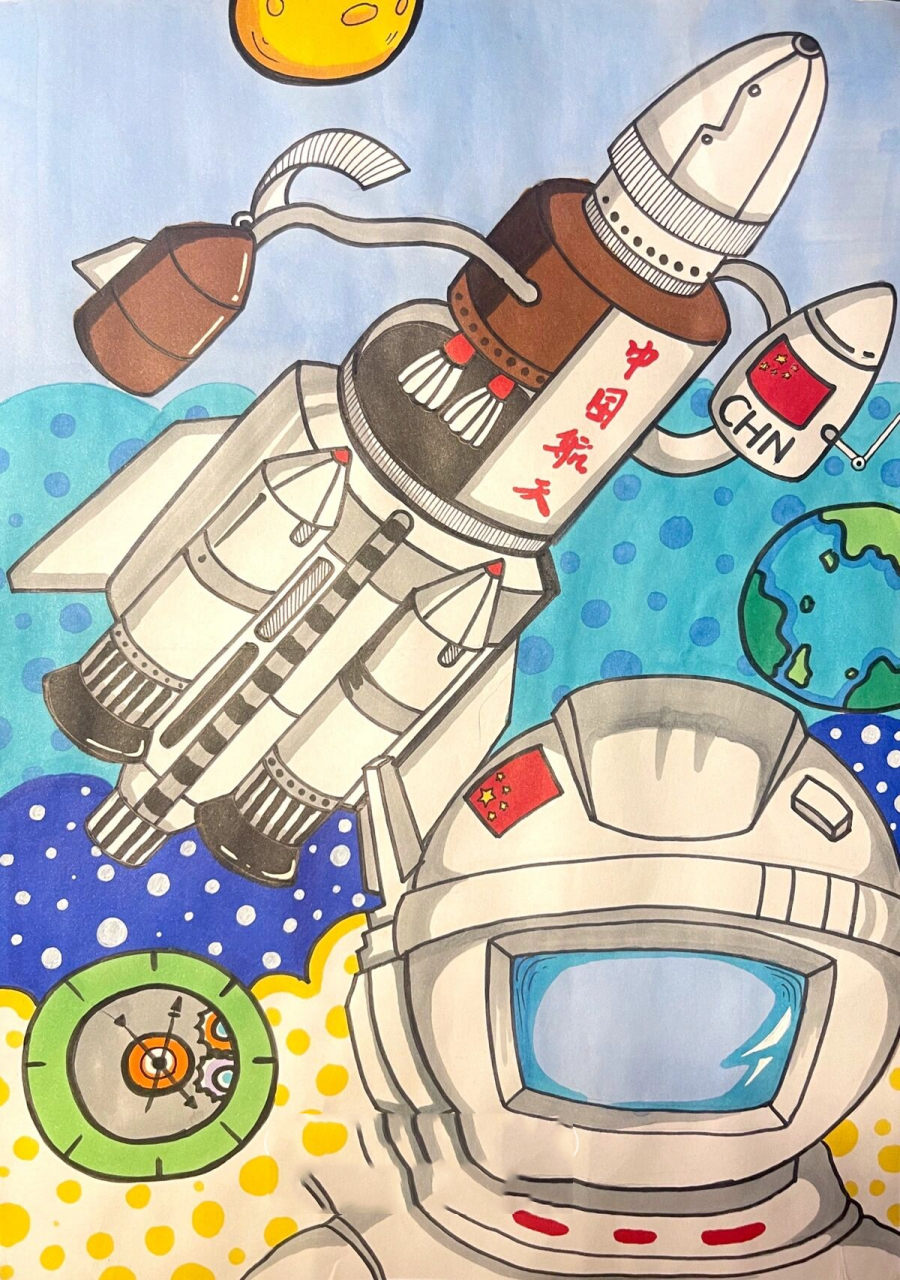 儿童创意画73太空世界(航天器)