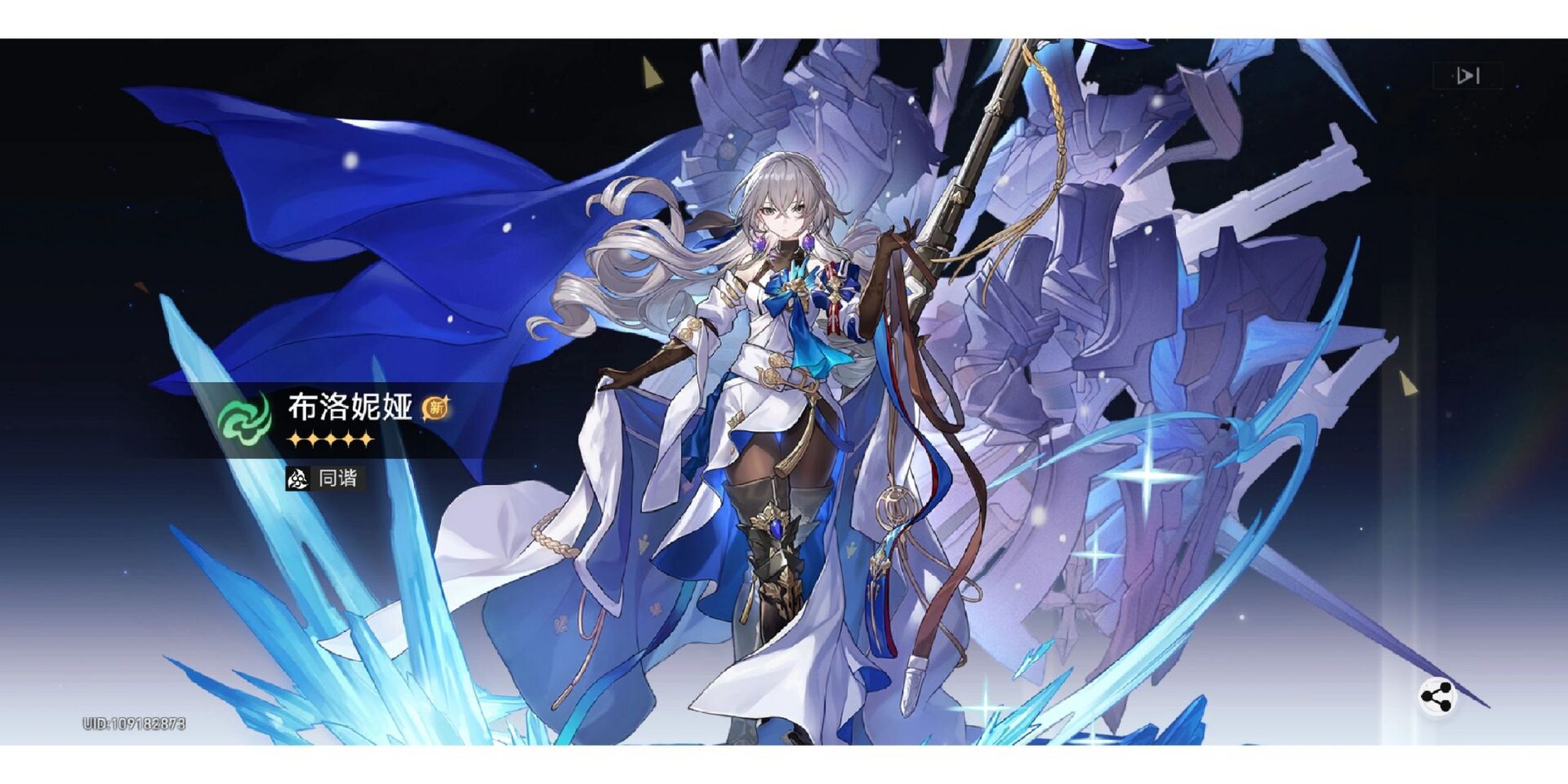 还有在雅利洛-Ⅵ行政区的背景音乐也好听!